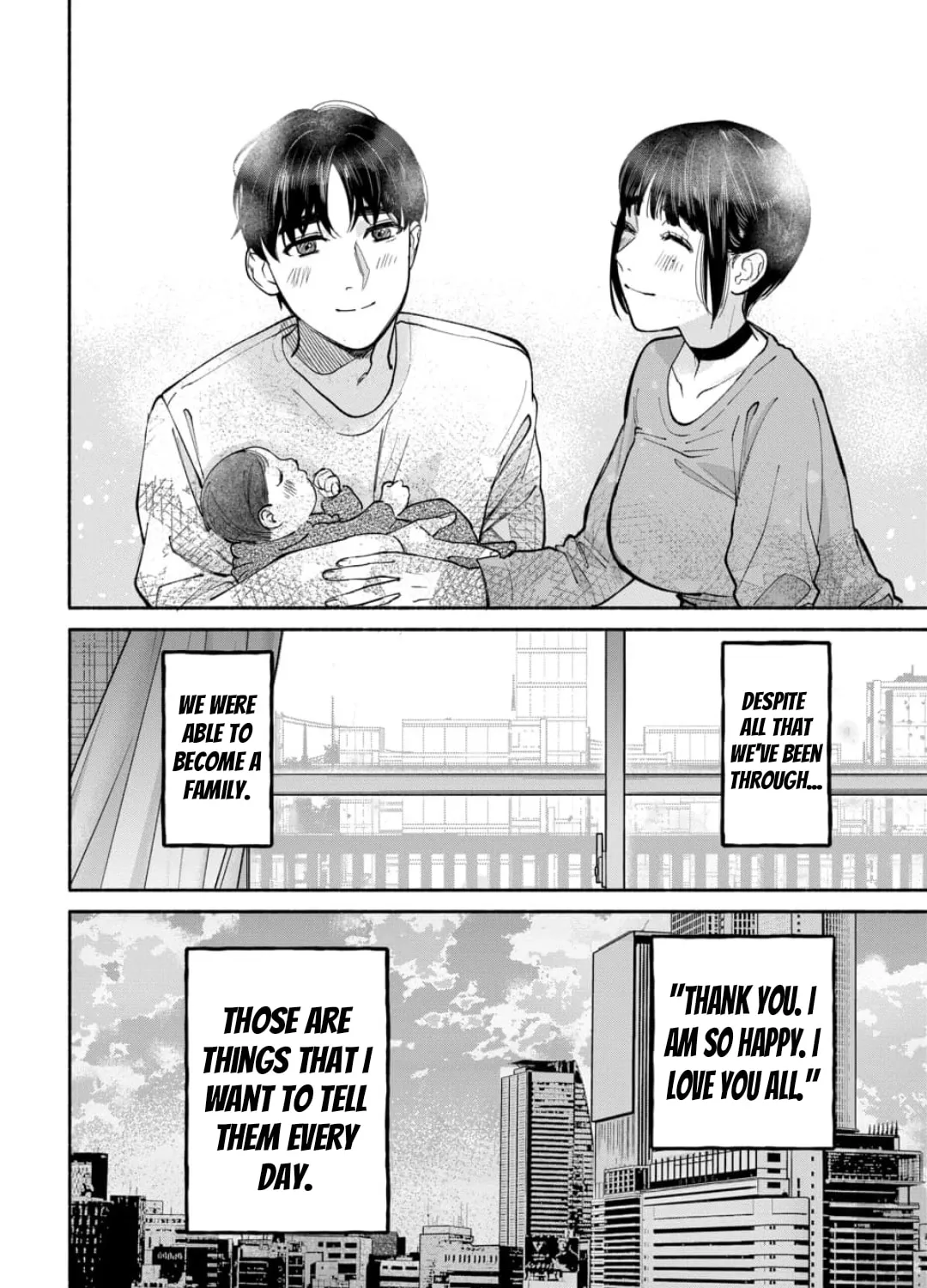 Ai ni Muragaru Mushitachi wa — Chapter 17 — Page 11