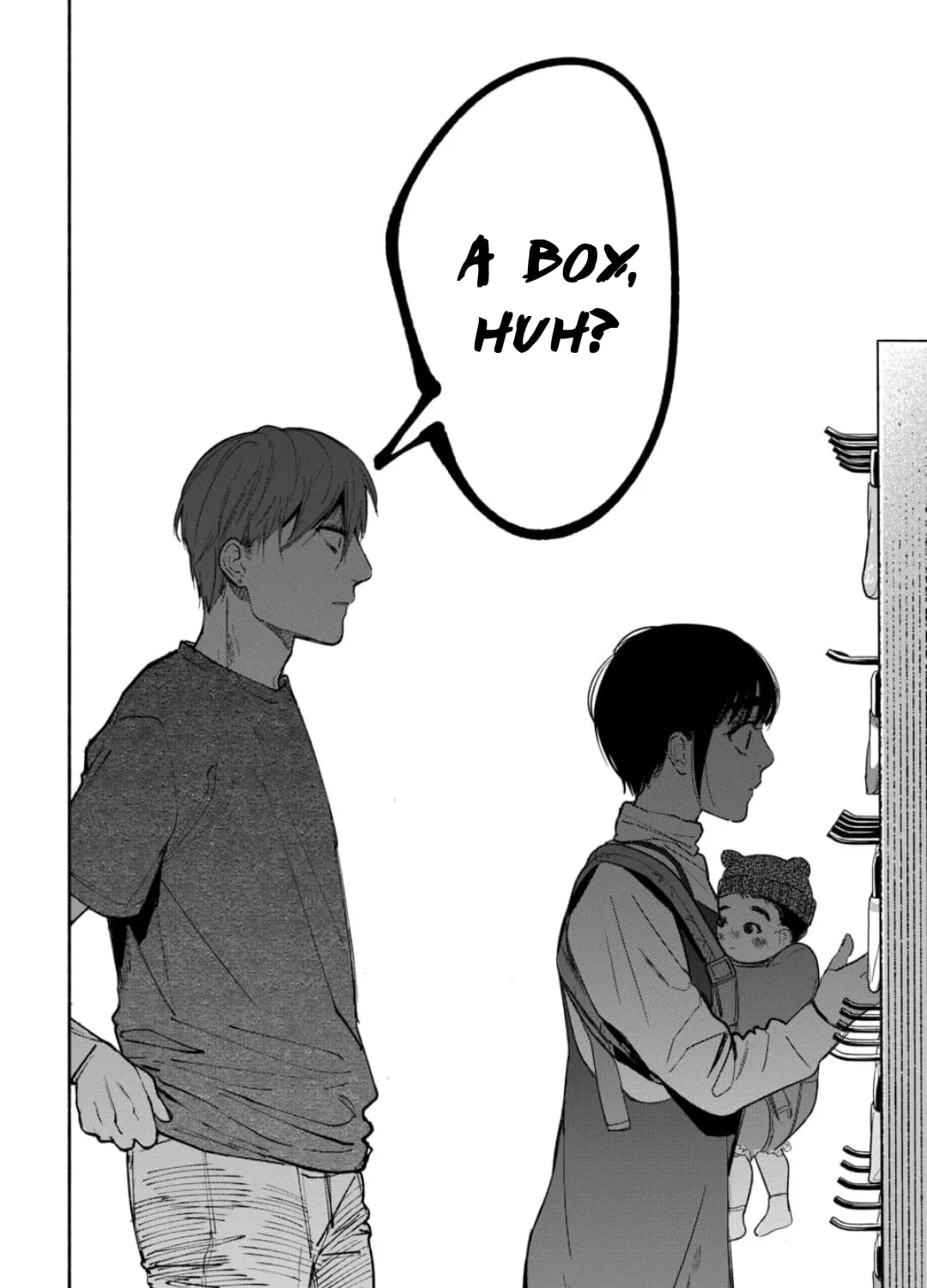 Ai ni Muragaru Mushitachi wa — Chapter 17 — Page 14