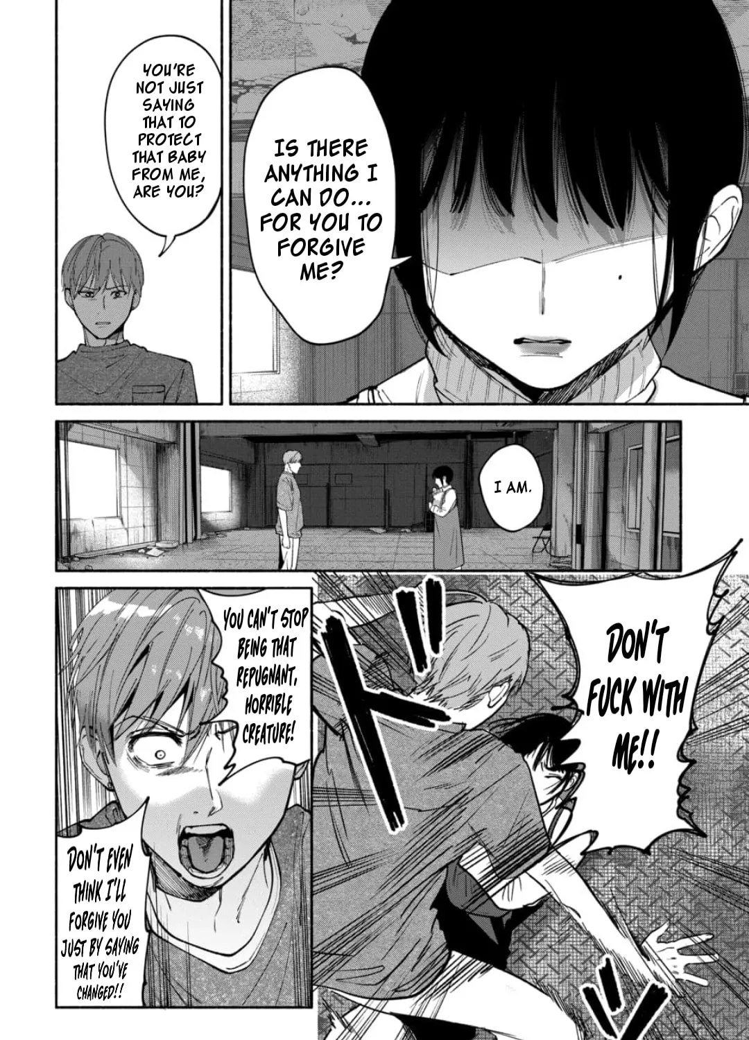 Ai ni Muragaru Mushitachi wa — Chapter 17 — Page 31