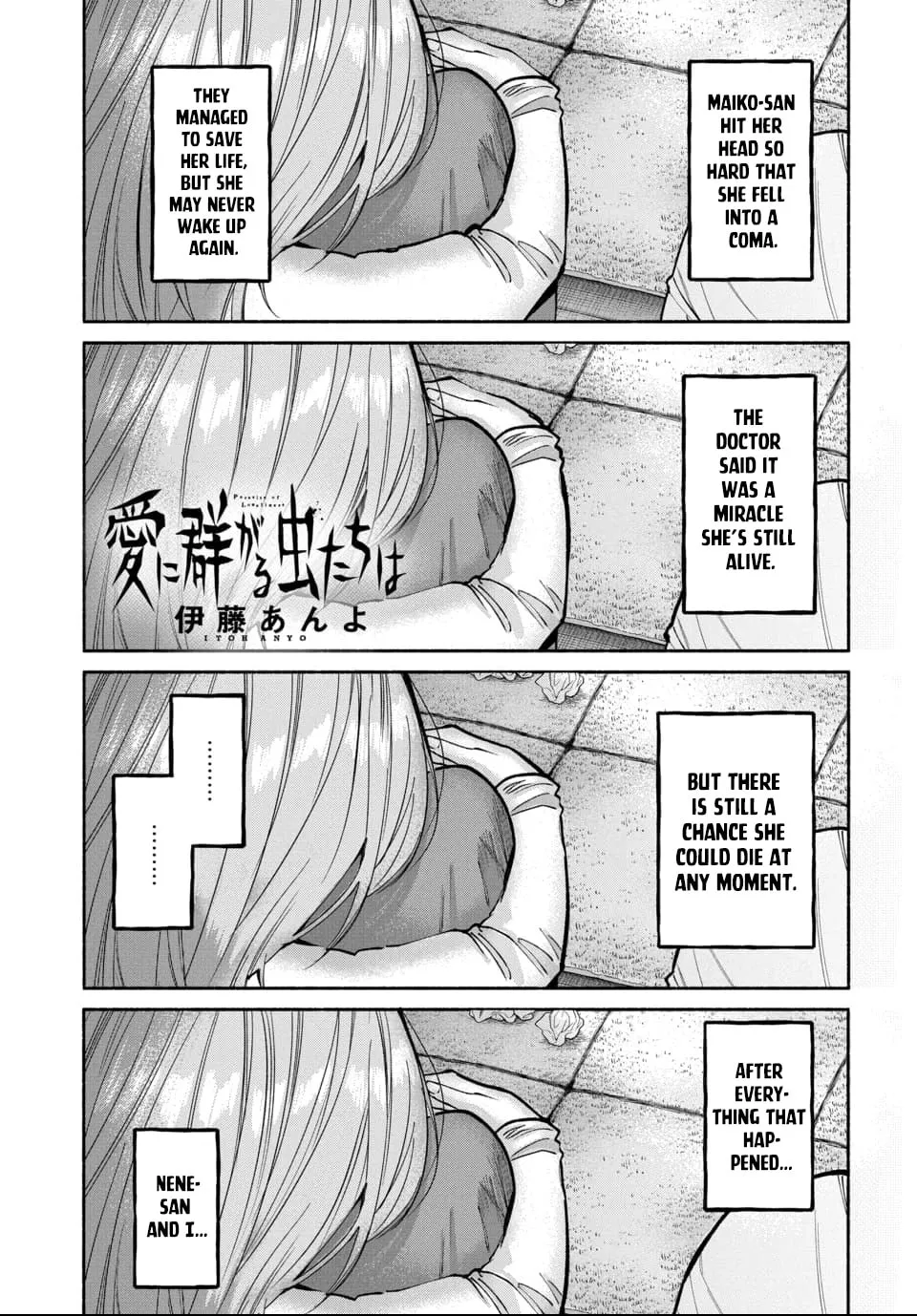 Ai ni Muragaru Mushitachi wa — Chapter 18 — Page 1