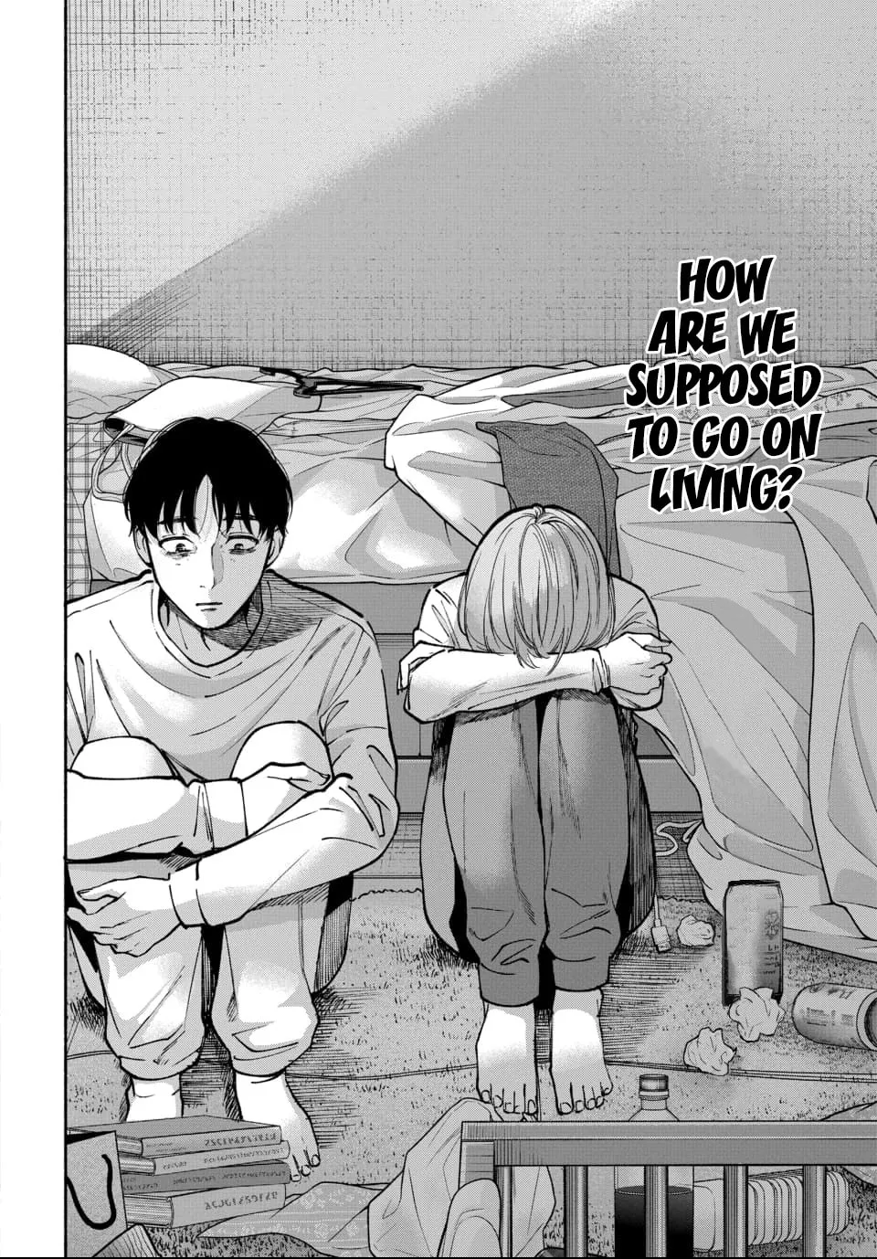 Ai ni Muragaru Mushitachi wa — Chapter 18 — Page 2