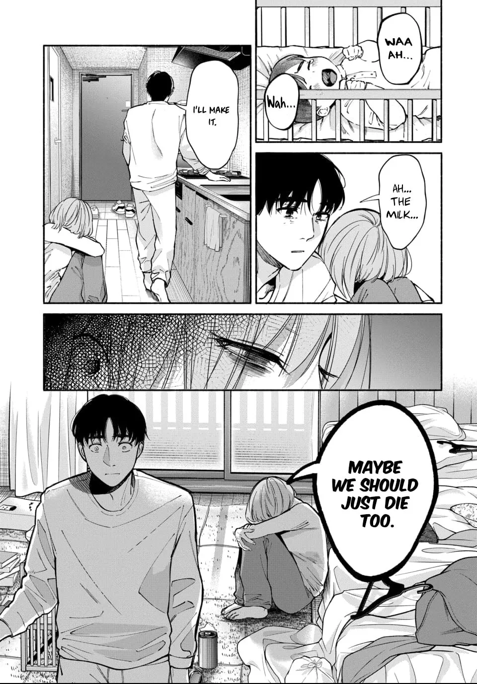 Ai ni Muragaru Mushitachi wa — Chapter 18 — Page 3