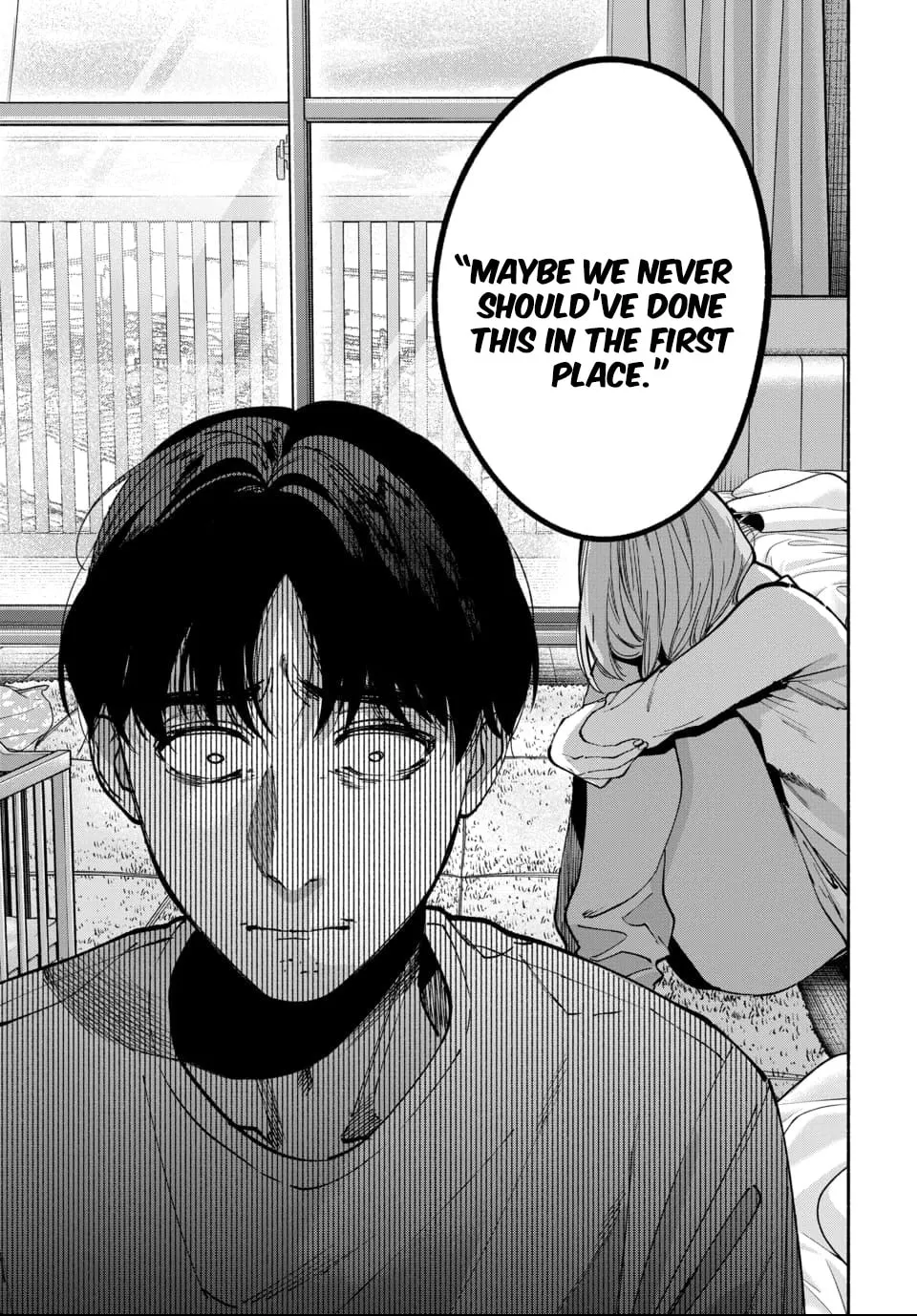 Ai ni Muragaru Mushitachi wa — Chapter 18 — Page 5
