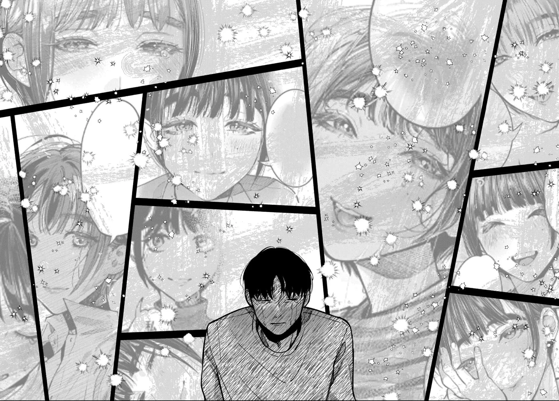 Ai ni Muragaru Mushitachi wa — Chapter 18 — Page 12