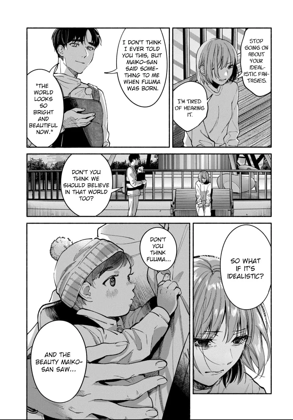 Ai ni Muragaru Mushitachi wa — Chapter 18 — Page 22