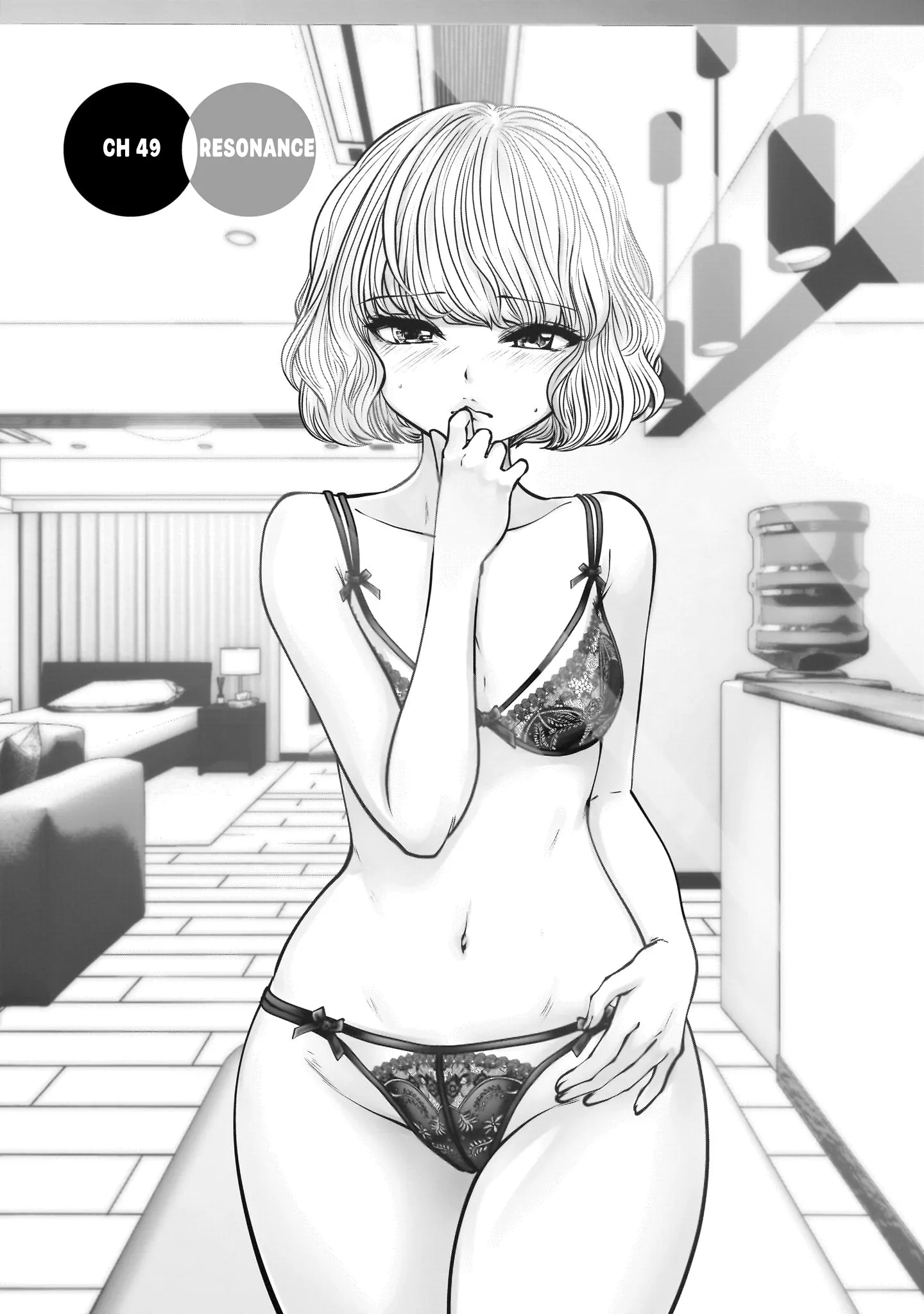 Kou Iu No Ga Ii — Chapter 49 — Page 1