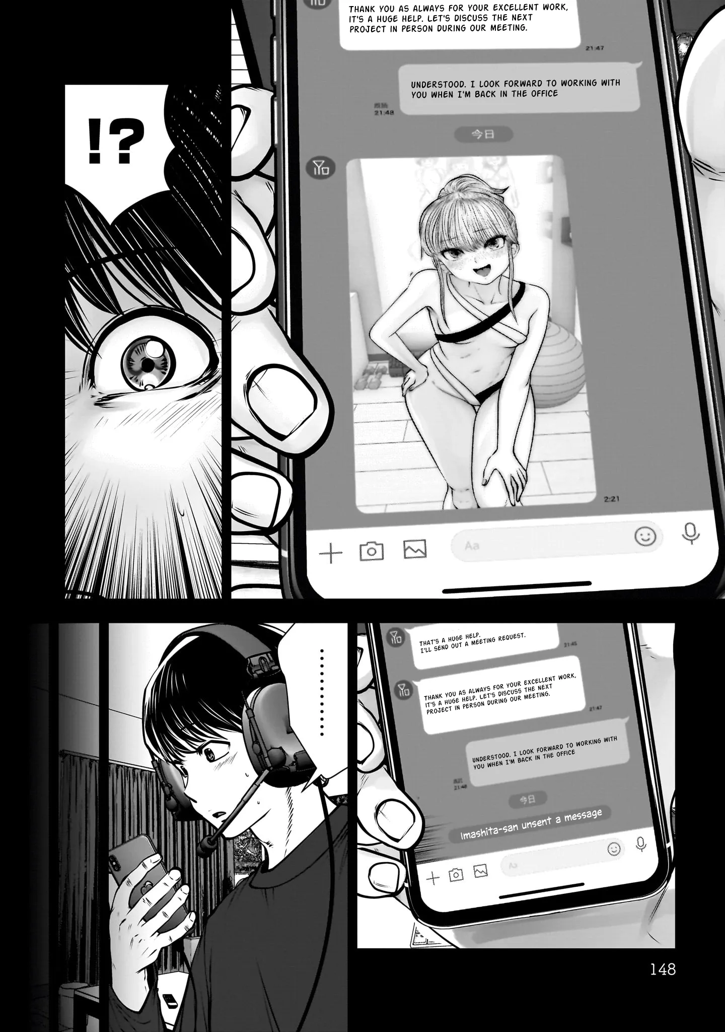 Kou Iu No Ga Ii — Chapter 49 — Page 4