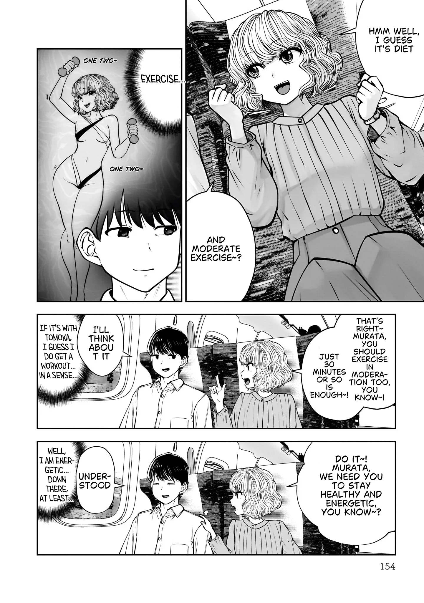 Kou Iu No Ga Ii — Chapter 49 — Page 10