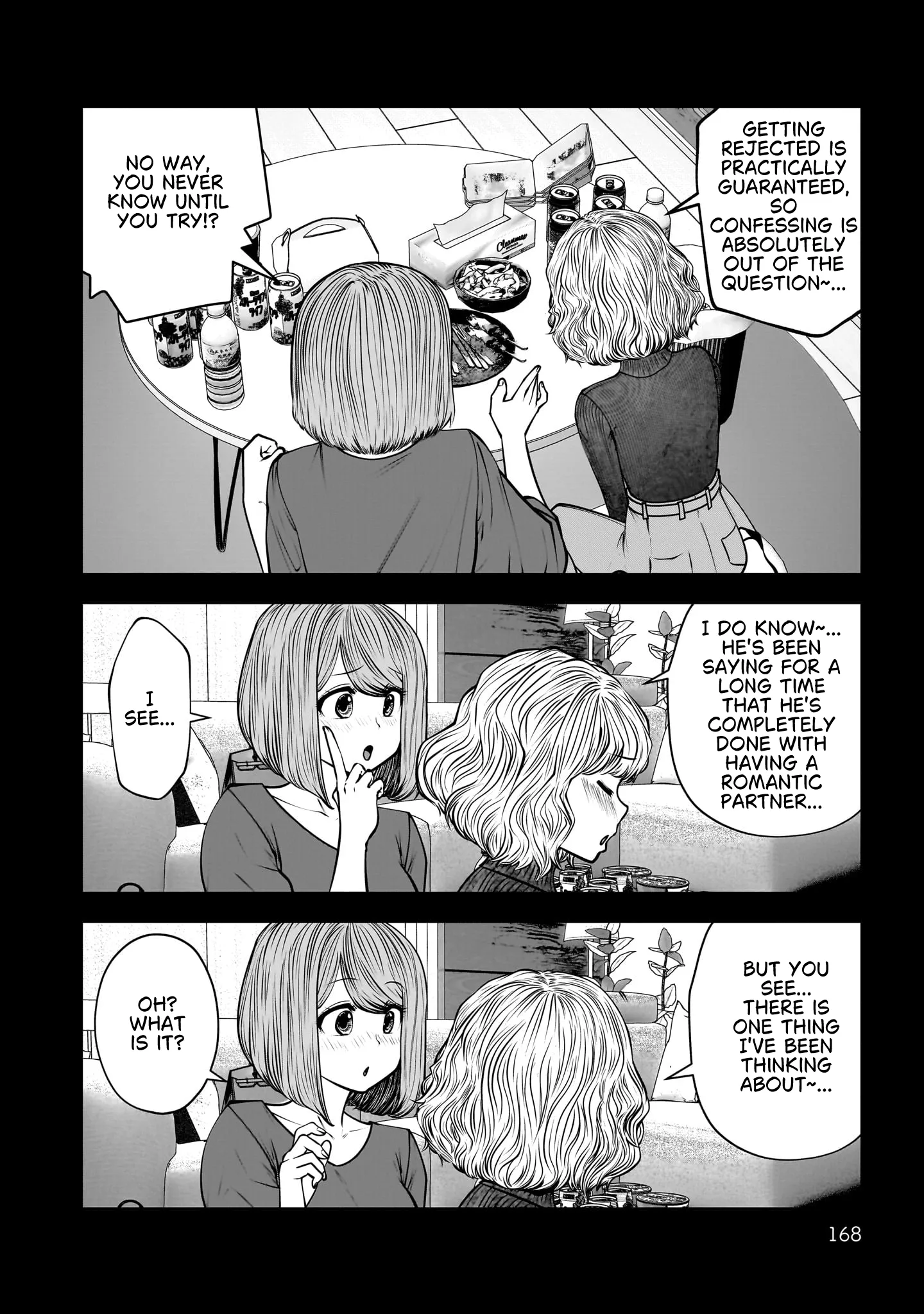 Kou Iu No Ga Ii — Chapter 49 — Page 24