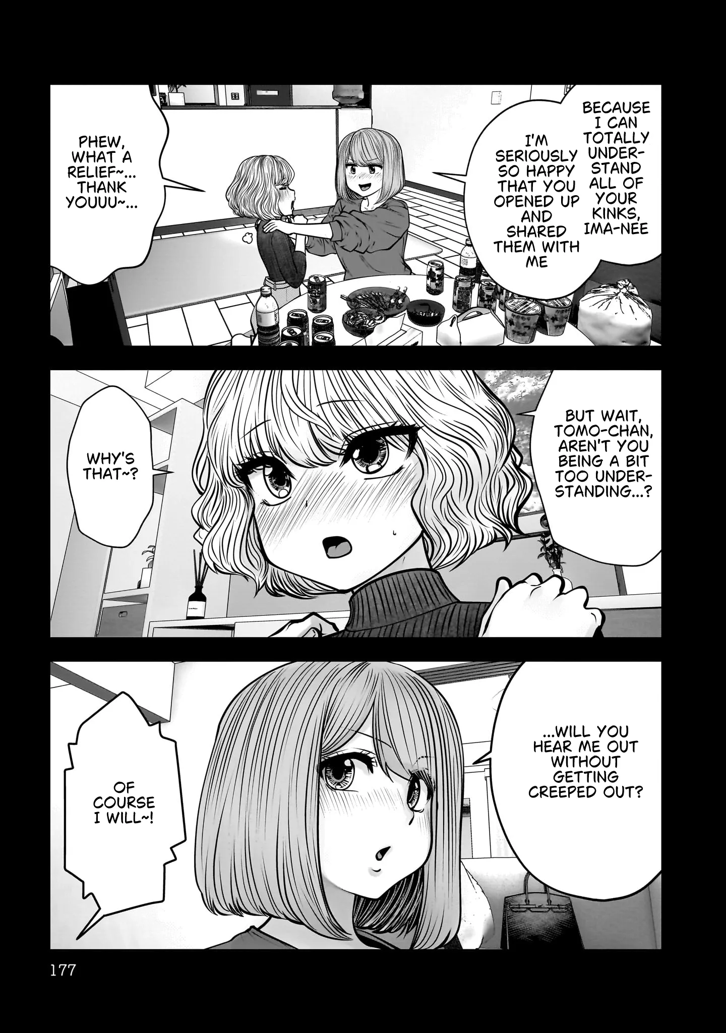 Kou Iu No Ga Ii — Chapter 49 — Page 33