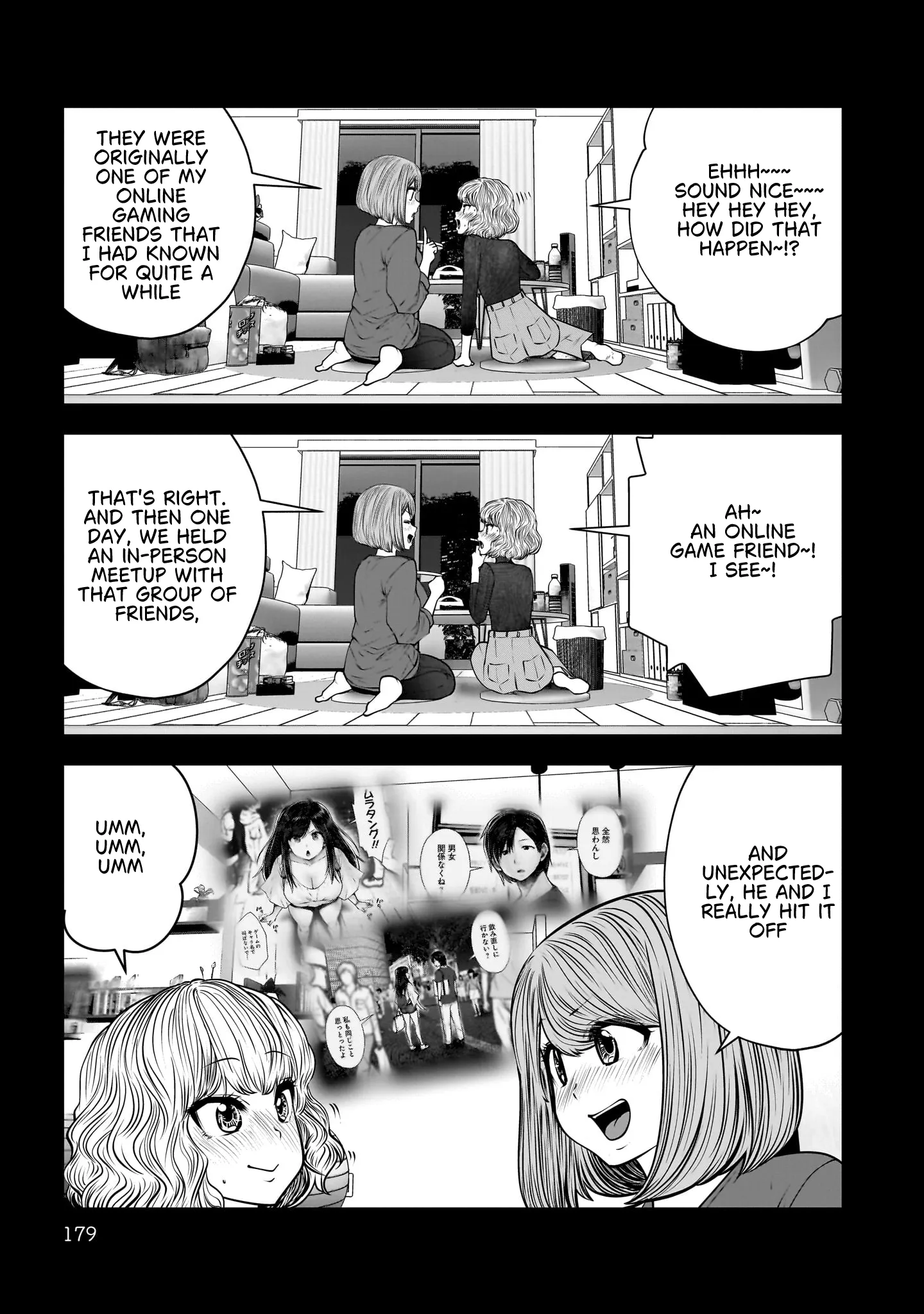 Kou Iu No Ga Ii — Chapter 49 — Page 35