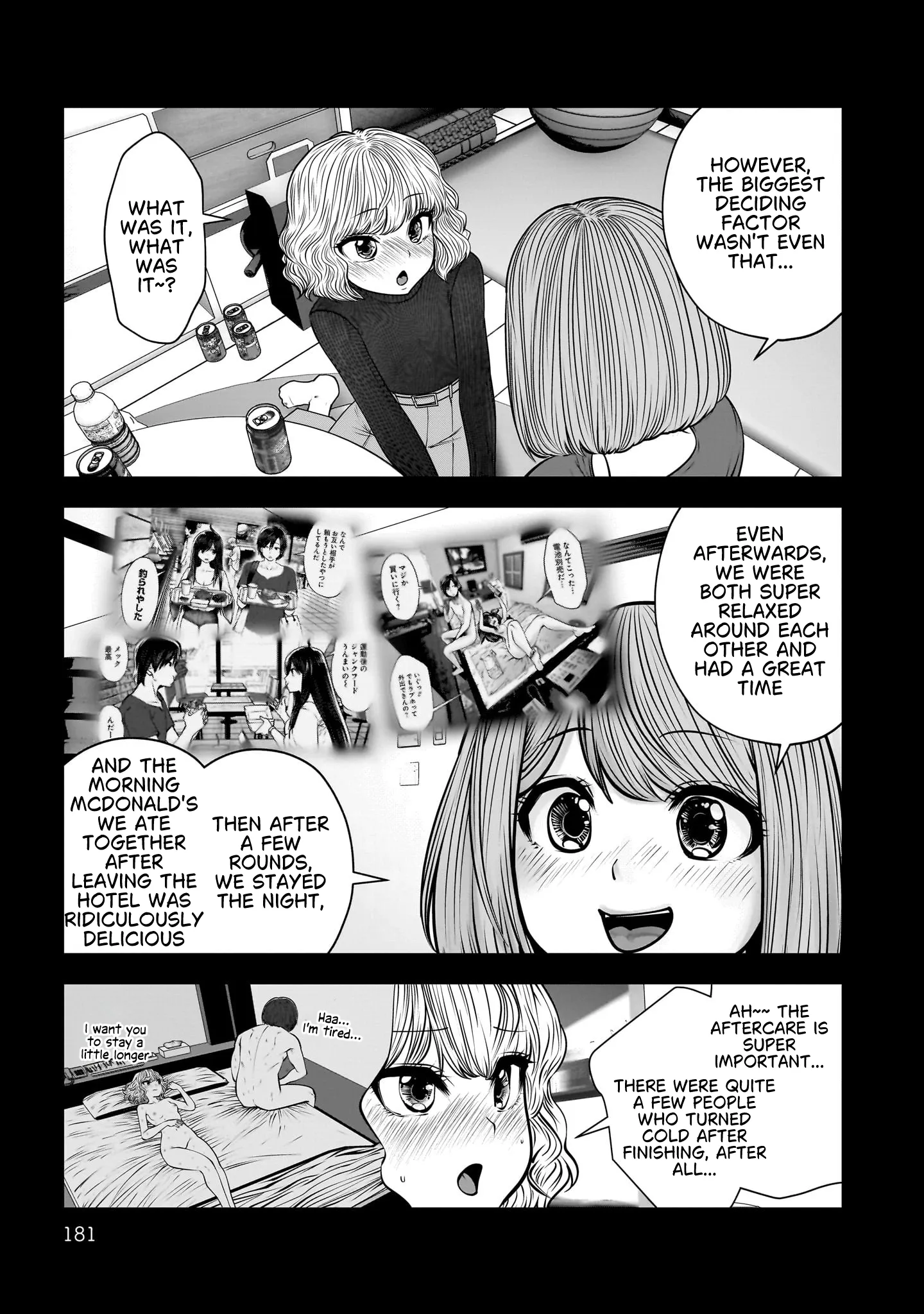 Kou Iu No Ga Ii — Chapter 49 — Page 37
