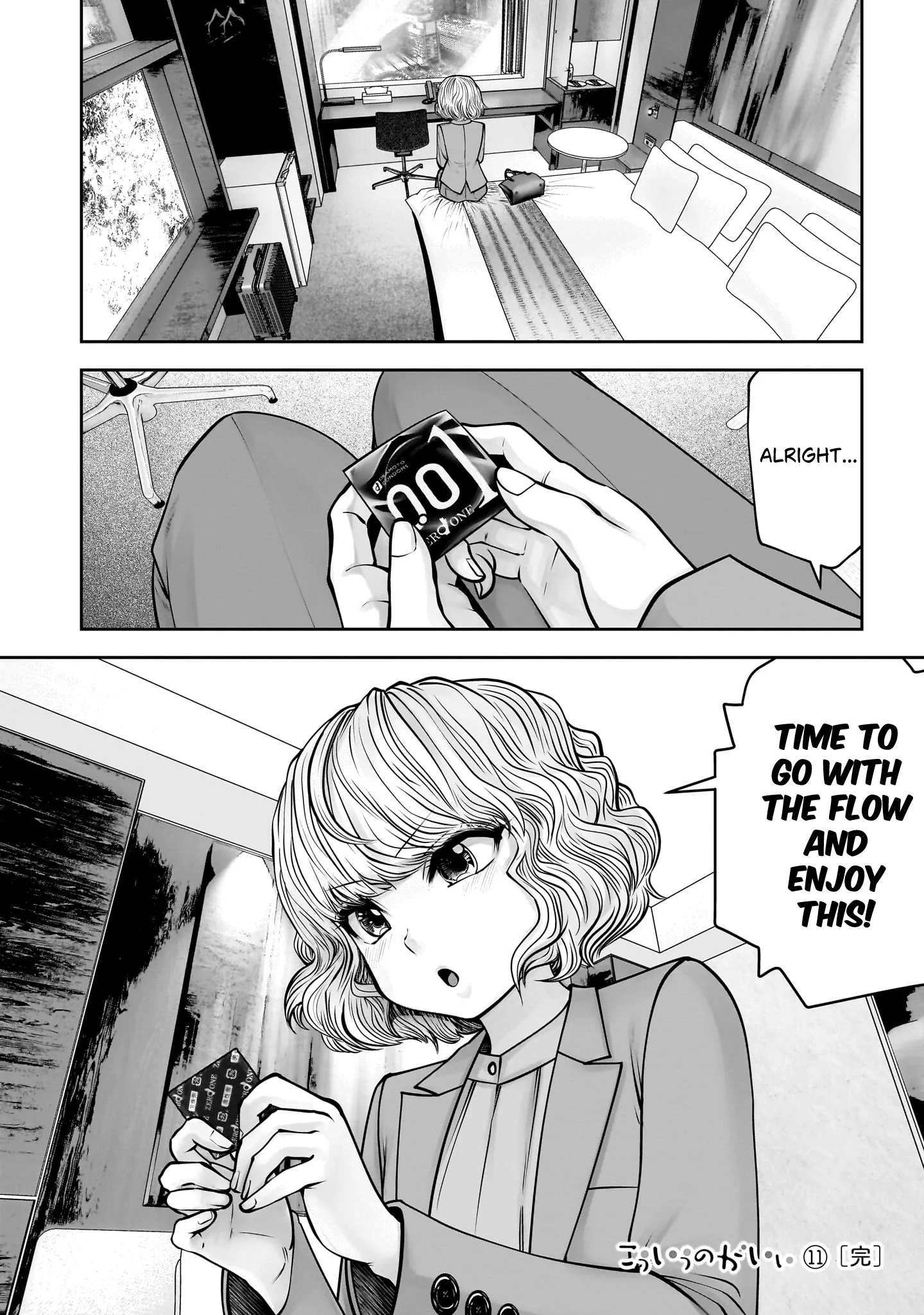 Kou Iu No Ga Ii — Chapter 49 — Page 48