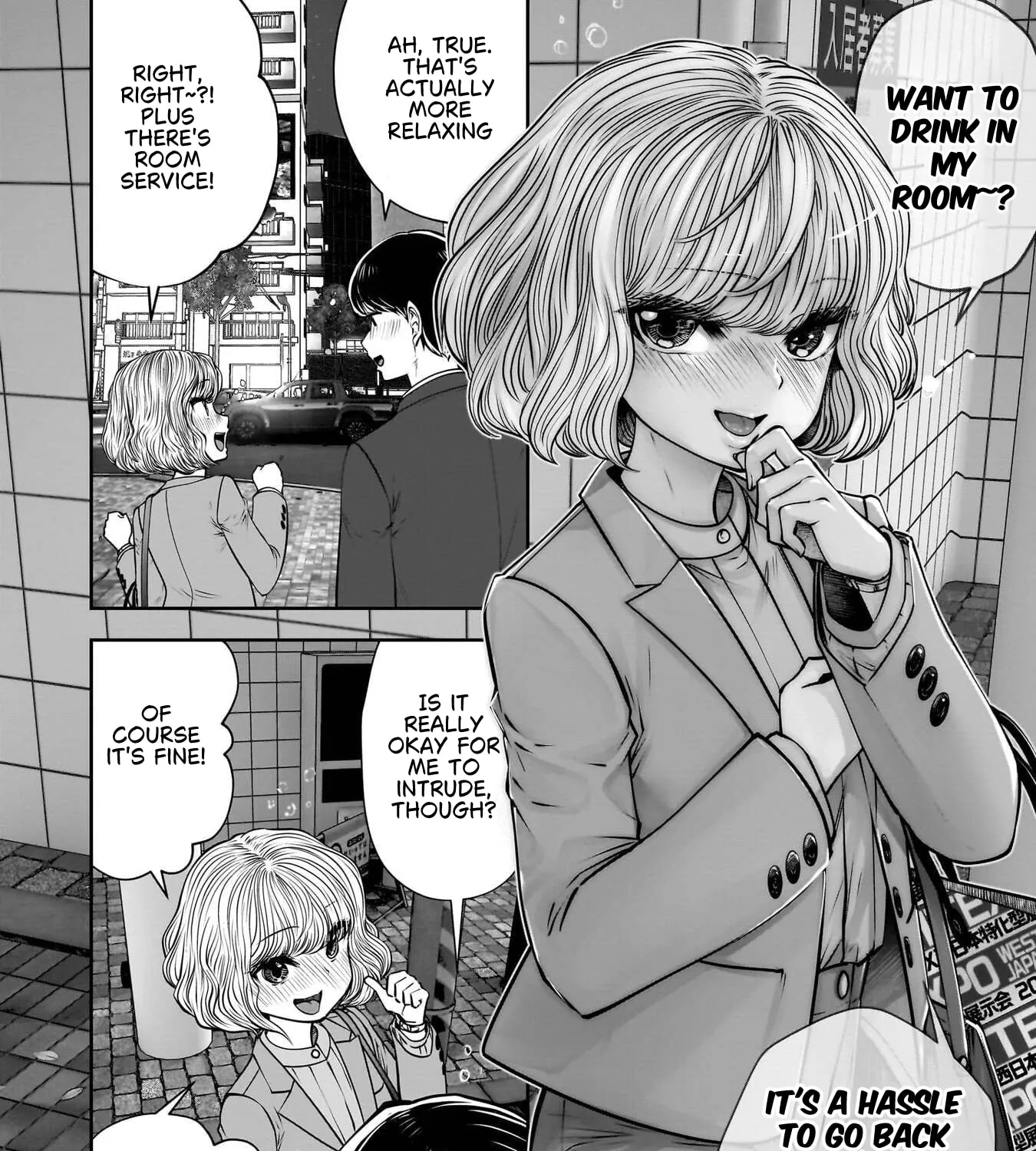 Kou Iu No Ga Ii — Chapter 50 — Page 47