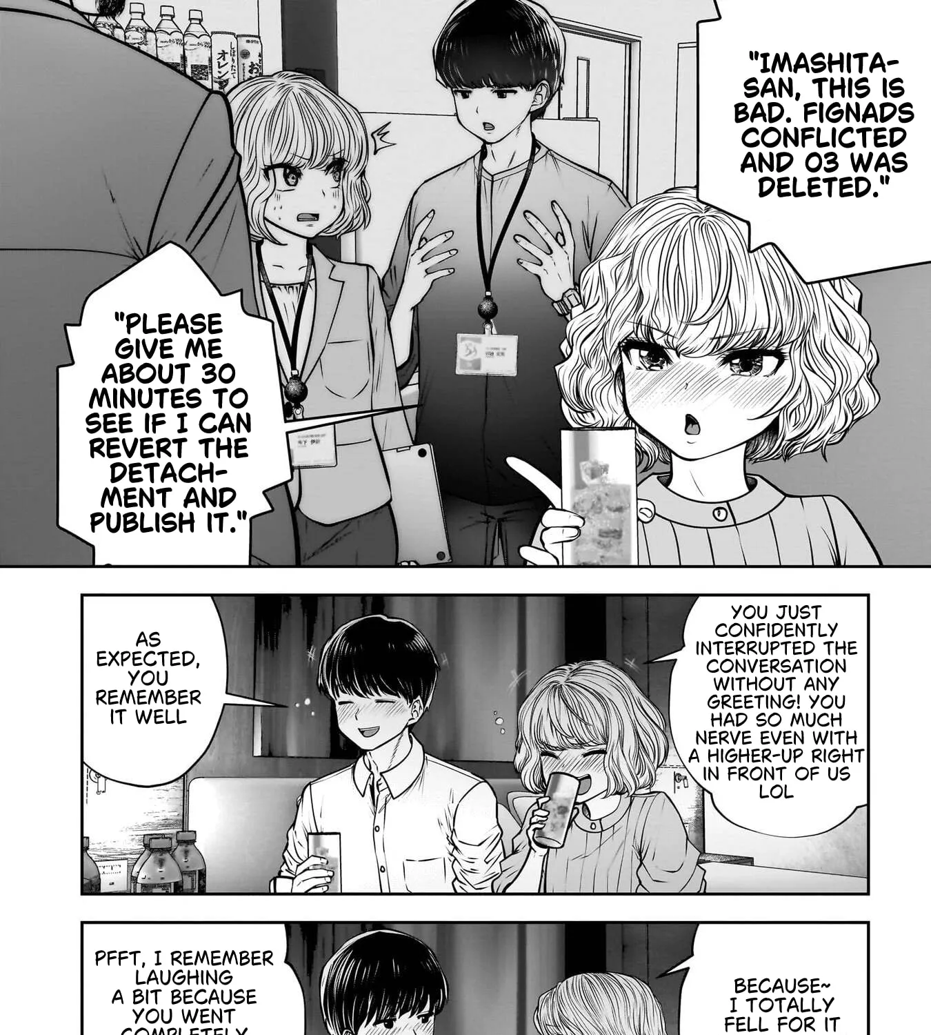 Kou Iu No Ga Ii — Chapter 50 — Page 55