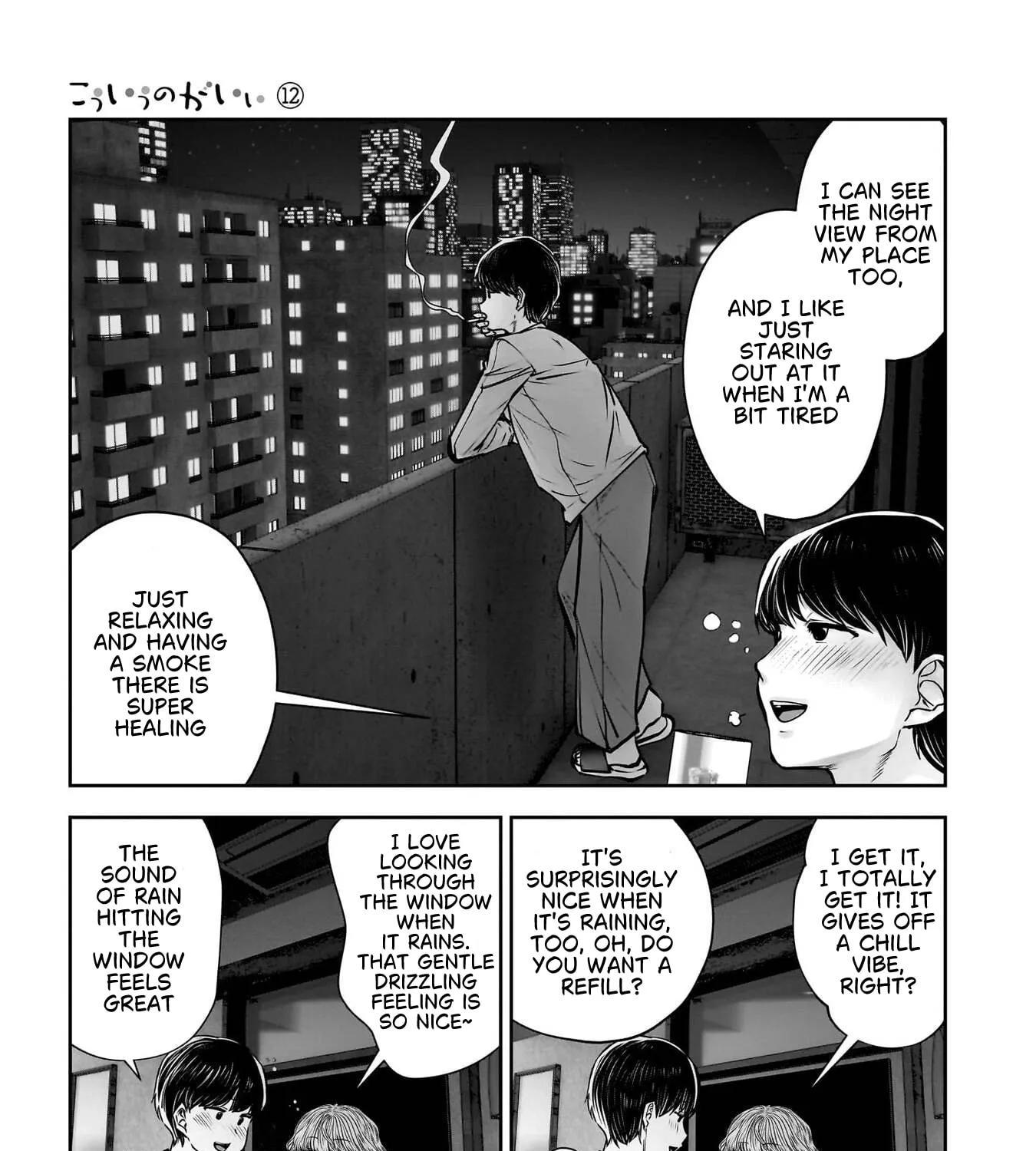 Kou Iu No Ga Ii — Chapter 50 — Page 61