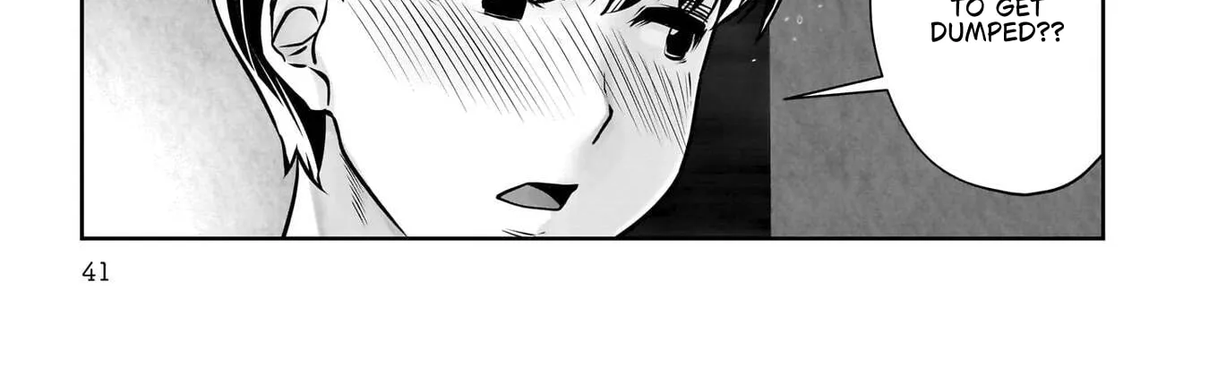 Kou Iu No Ga Ii — Chapter 50 — Page 82