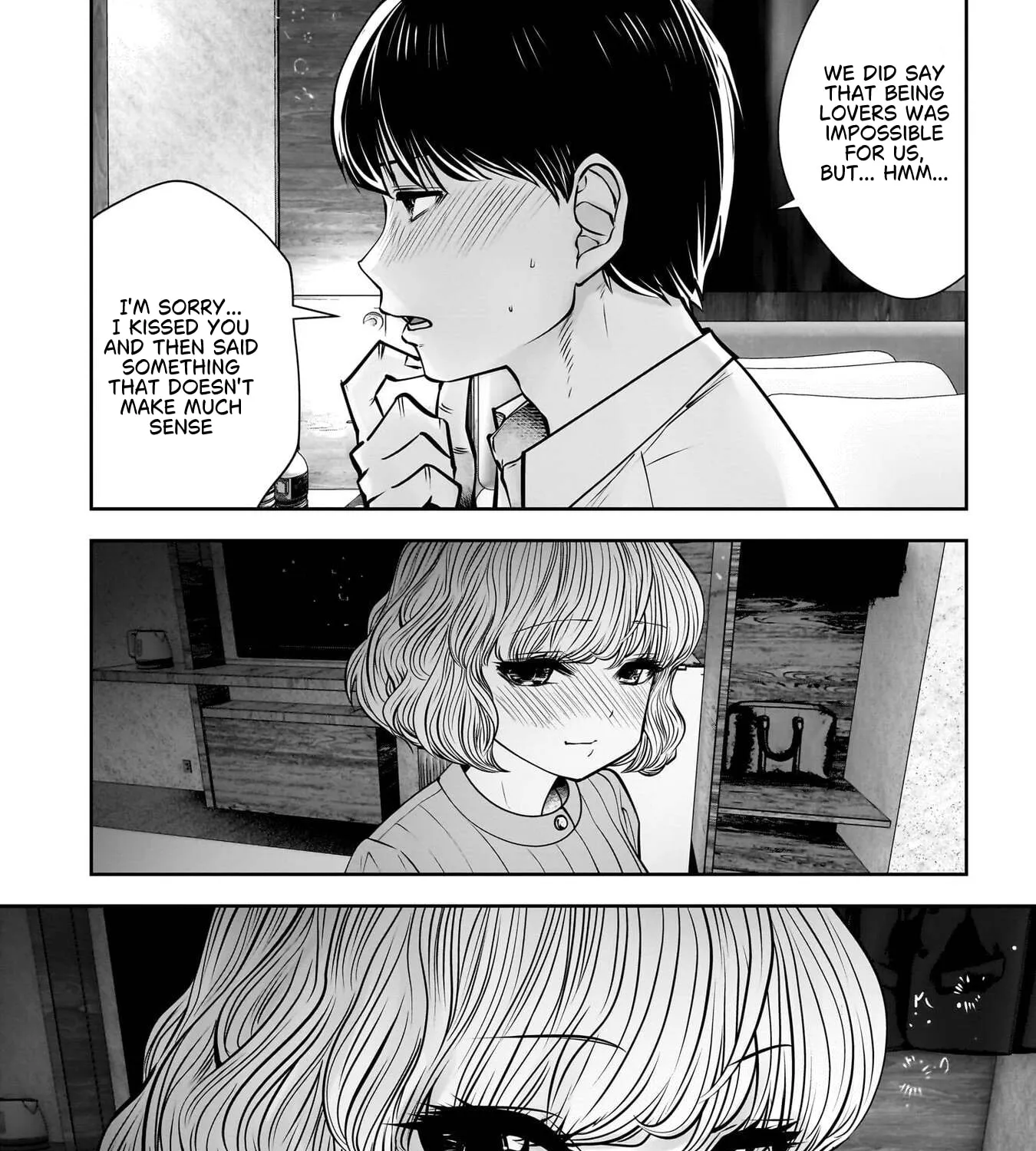 Kou Iu No Ga Ii — Chapter 51 — Page 7