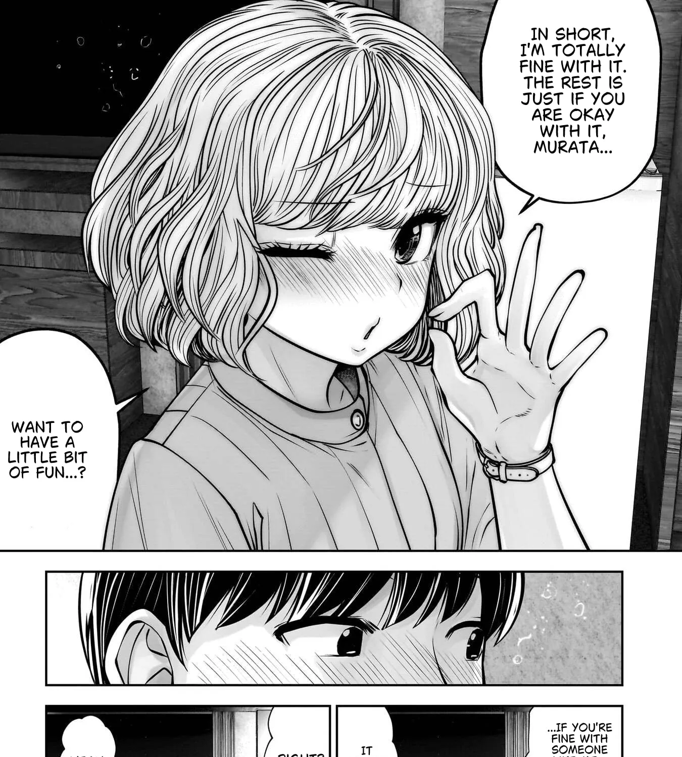 Kou Iu No Ga Ii — Chapter 51 — Page 13
