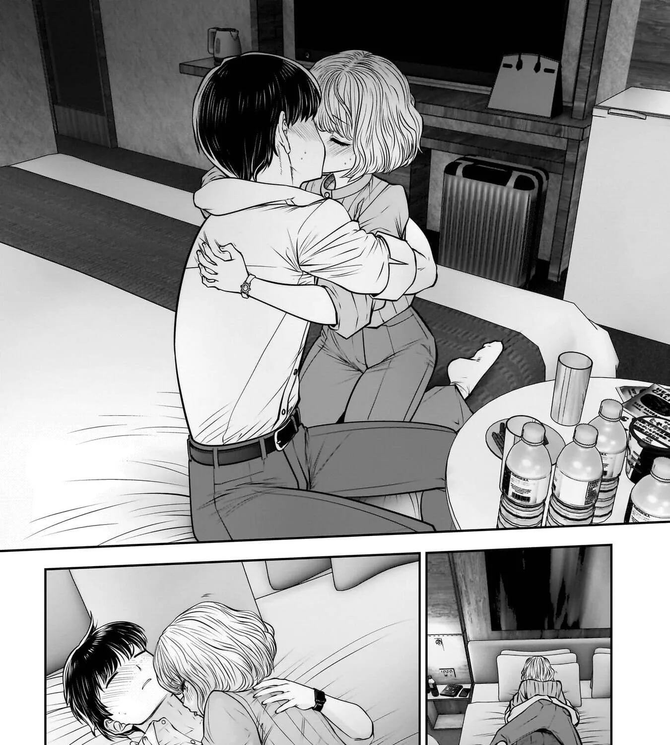 Kou Iu No Ga Ii — Chapter 51 — Page 17