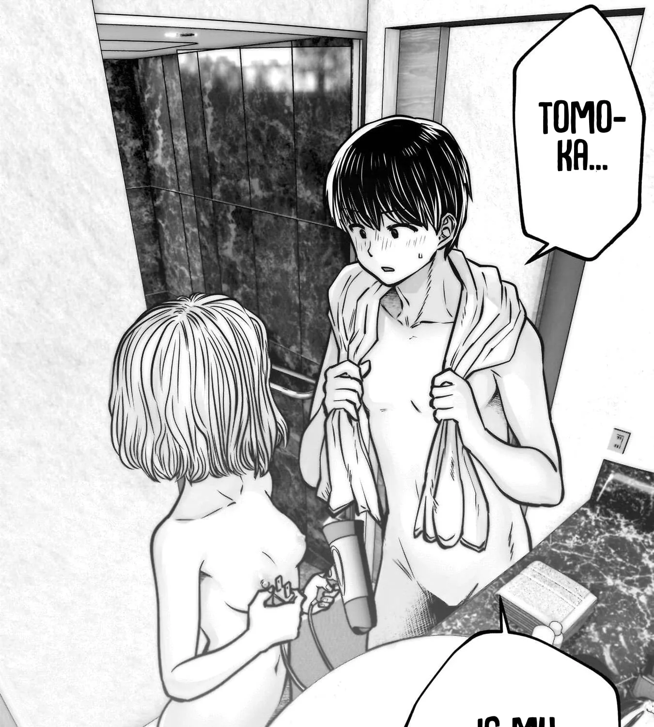 Kou Iu No Ga Ii — Chapter 51 — Page 89