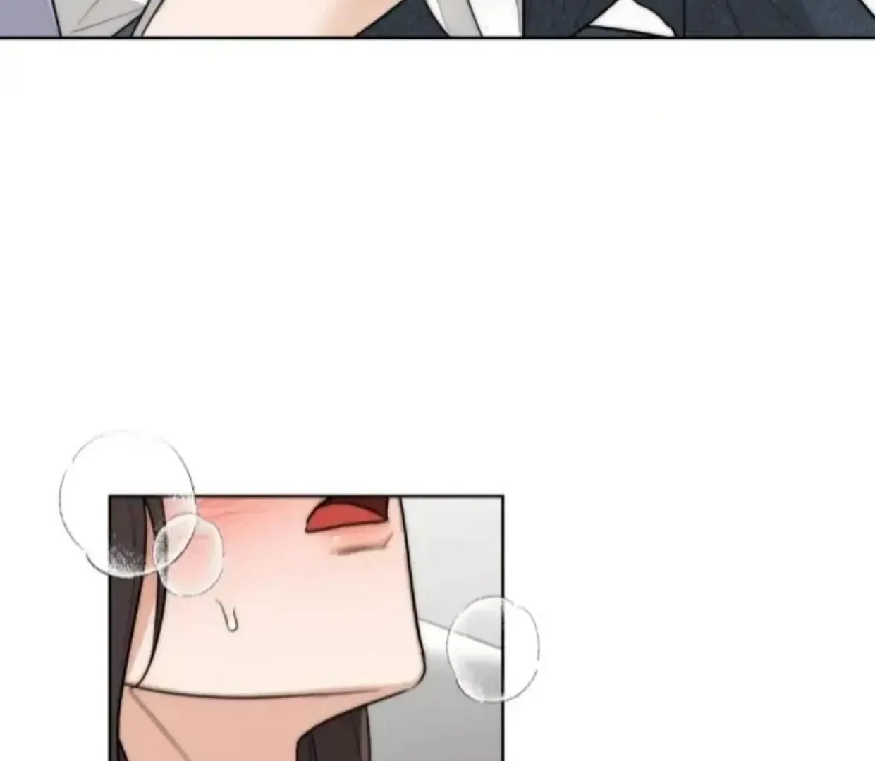 Drunken My Boss — Chapter 26 — Page 11