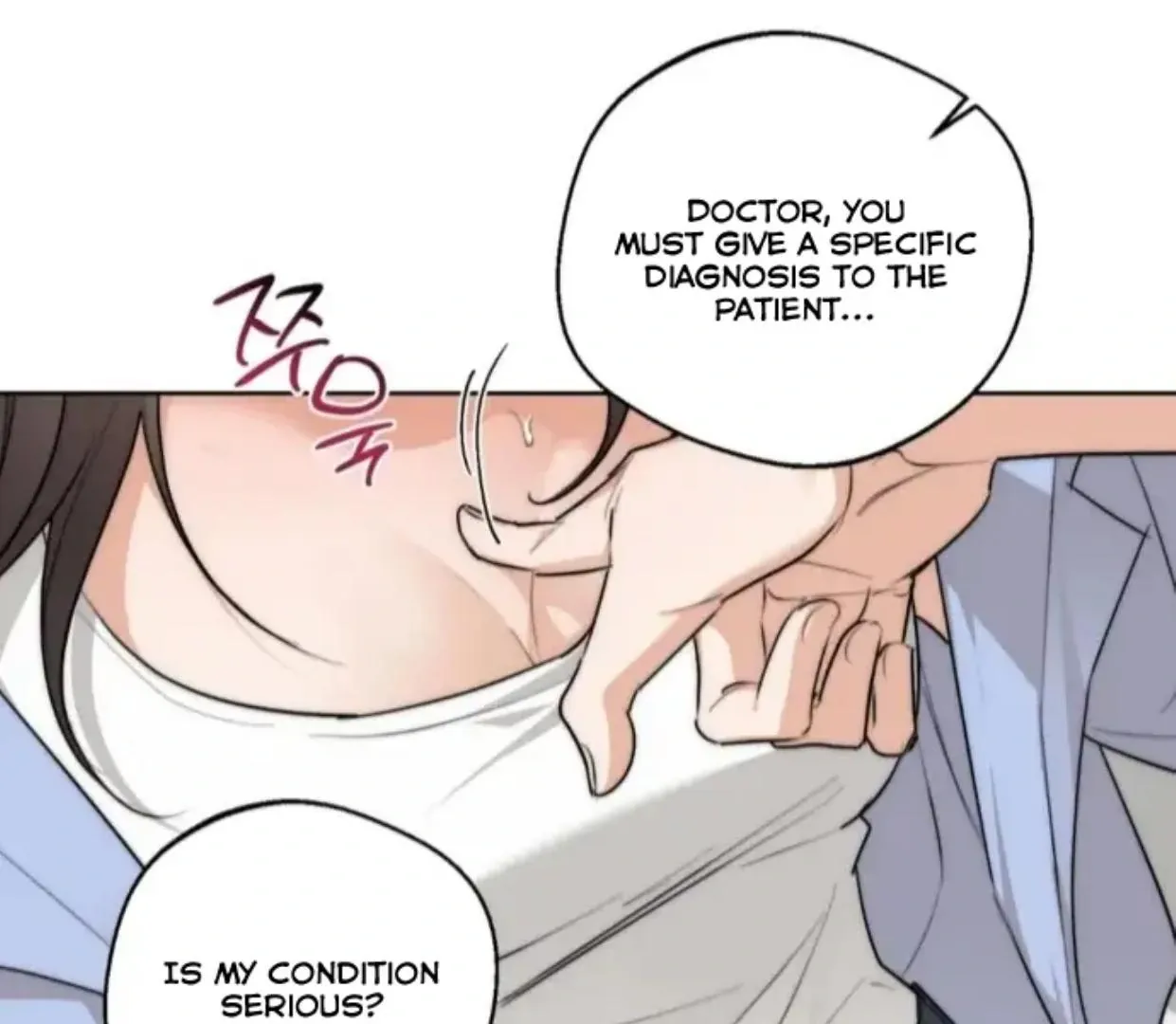 Drunken My Boss — Chapter 26 — Page 24