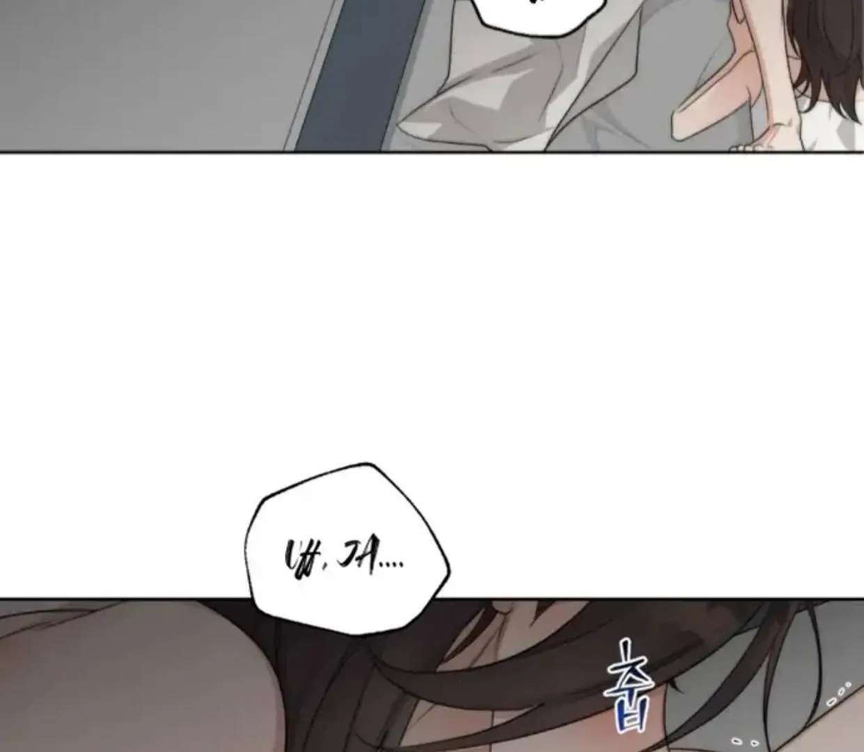 Drunken My Boss — Chapter 26 — Page 34