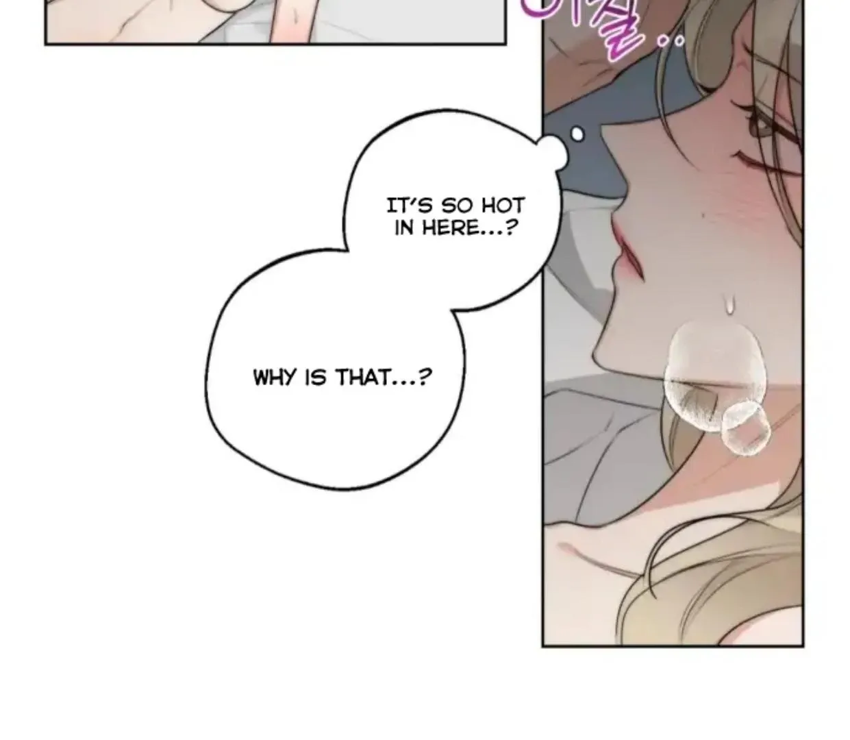 Drunken My Boss — Chapter 26 — Page 42