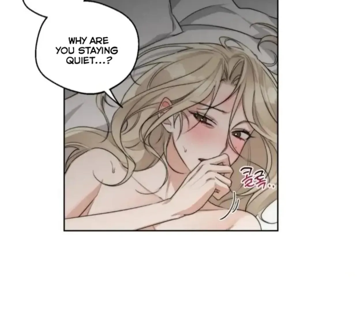 Drunken My Boss — Chapter 26 — Page 58