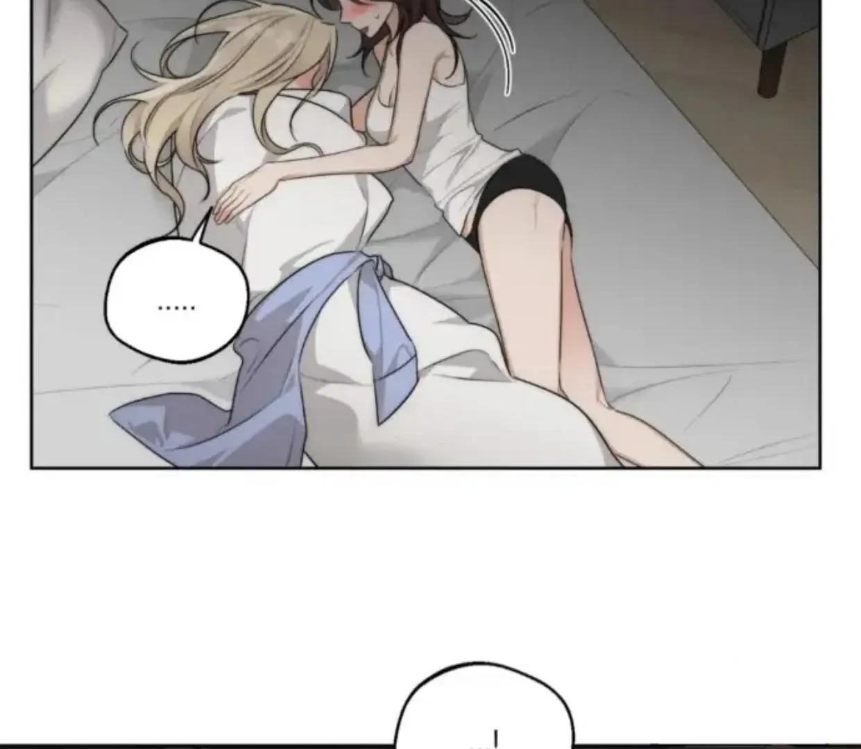 Drunken My Boss — Chapter 26 — Page 74