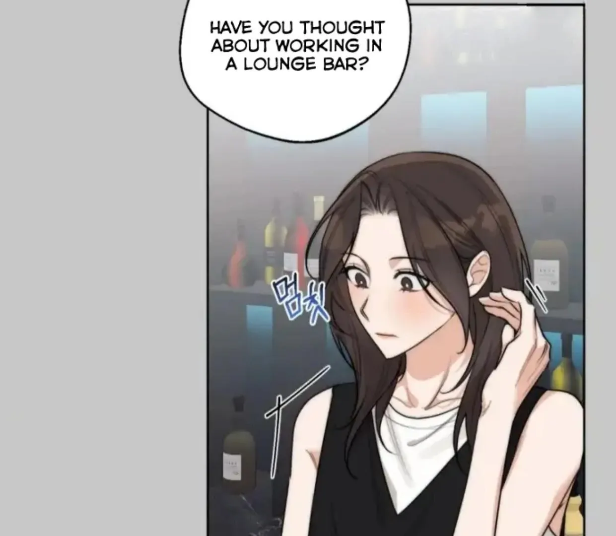 Drunken My Boss — Chapter 27 — Page 22