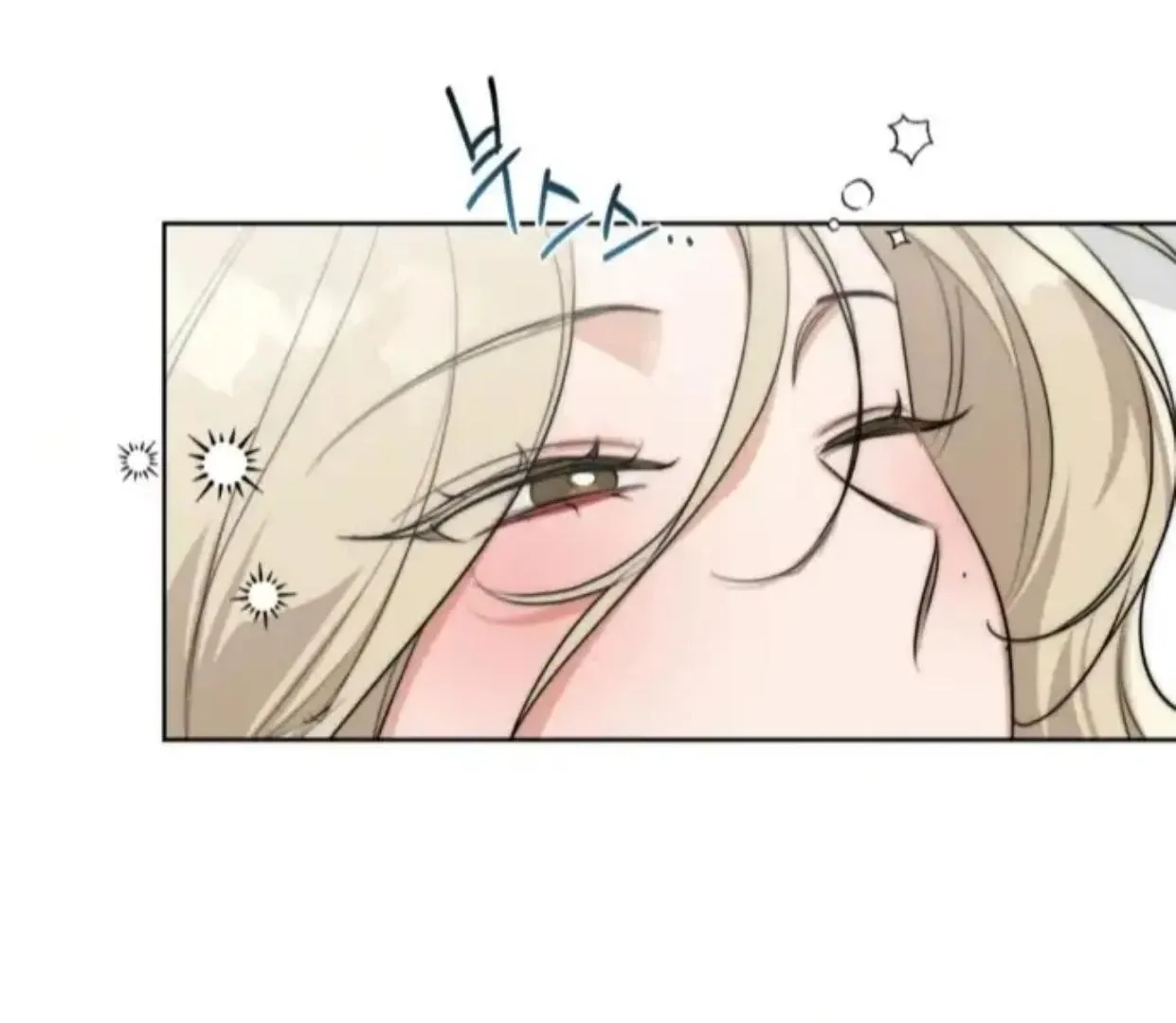 Drunken My Boss — Chapter 27 — Page 64