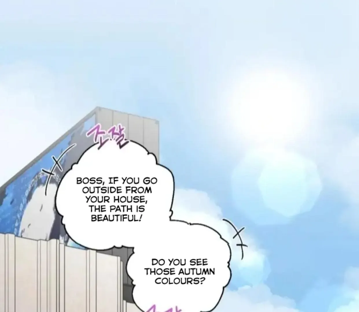 Drunken My Boss — Chapter 27 — Page 90