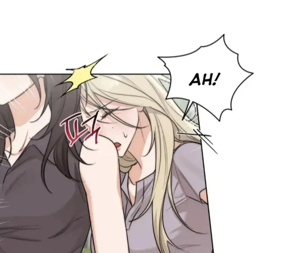 Drunken My Boss — Chapter 27 — Page 107