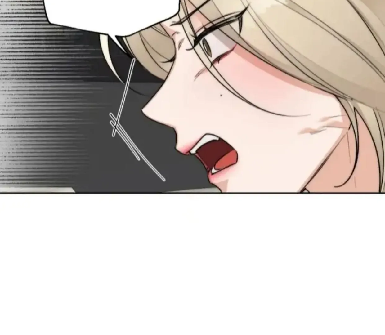 Drunken My Boss — Chapter 28 — Page 55