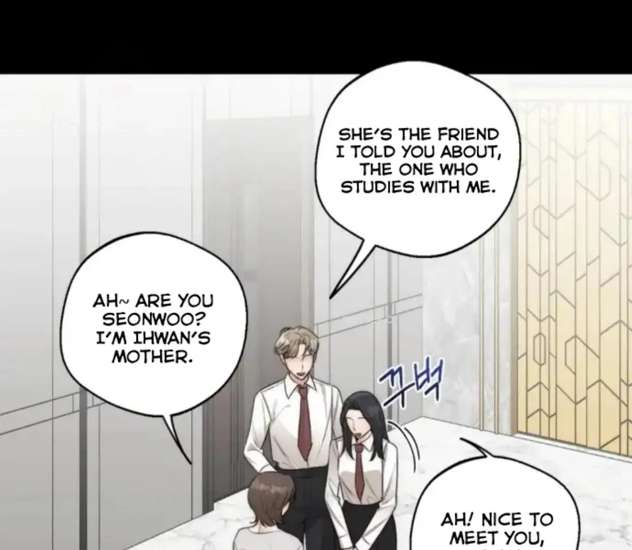 Drunken My Boss — Chapter 28 — Page 92