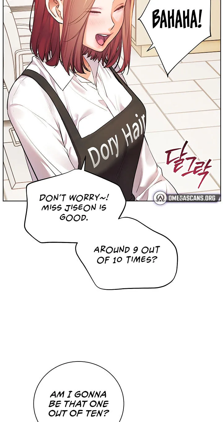 Teacher’s Efforts — Chapter 116 — Page 7