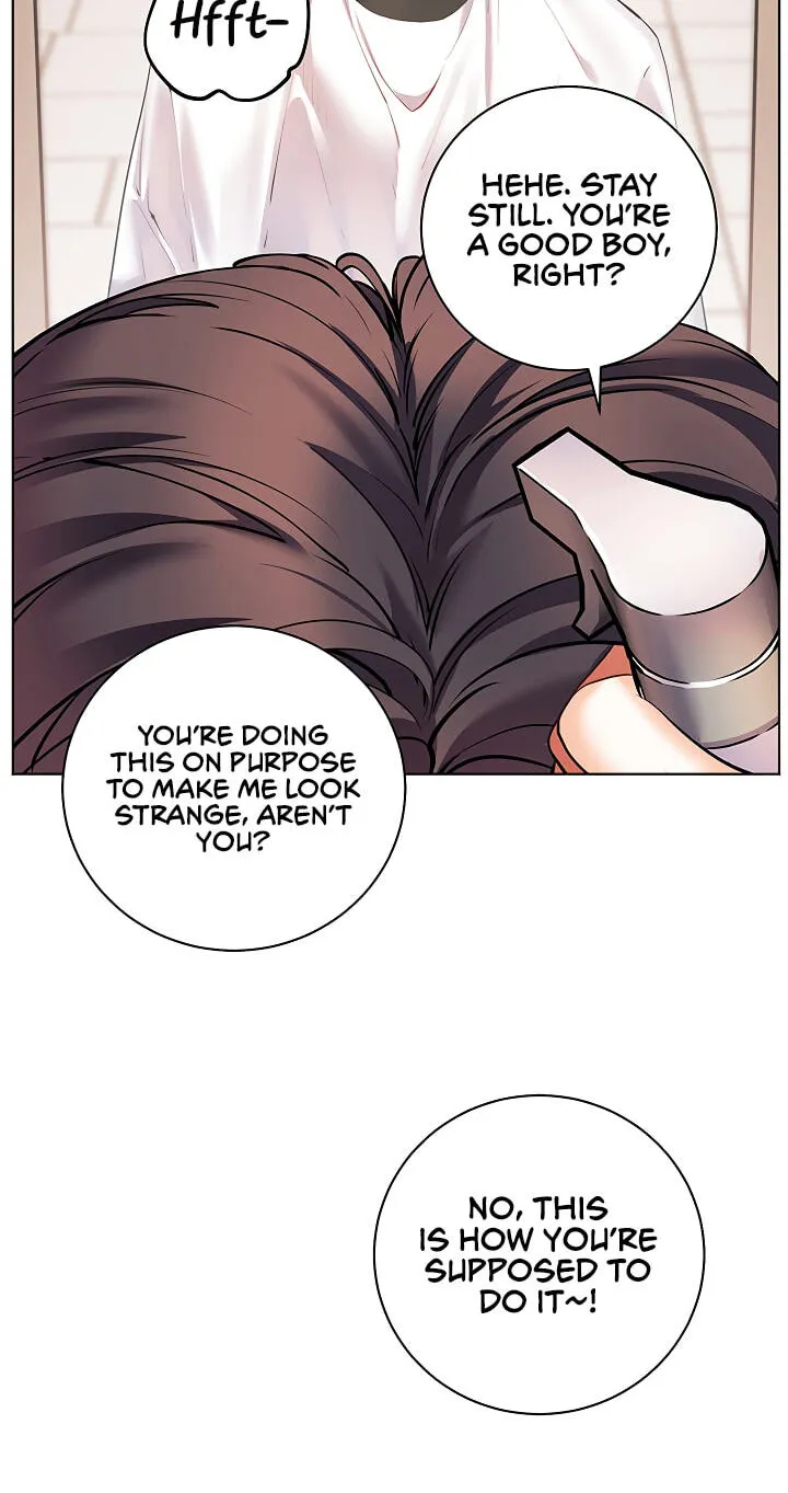Teacher’s Efforts — Chapter 116 — Page 17