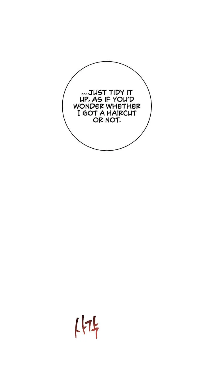 Teacher’s Efforts — Chapter 116 — Page 23