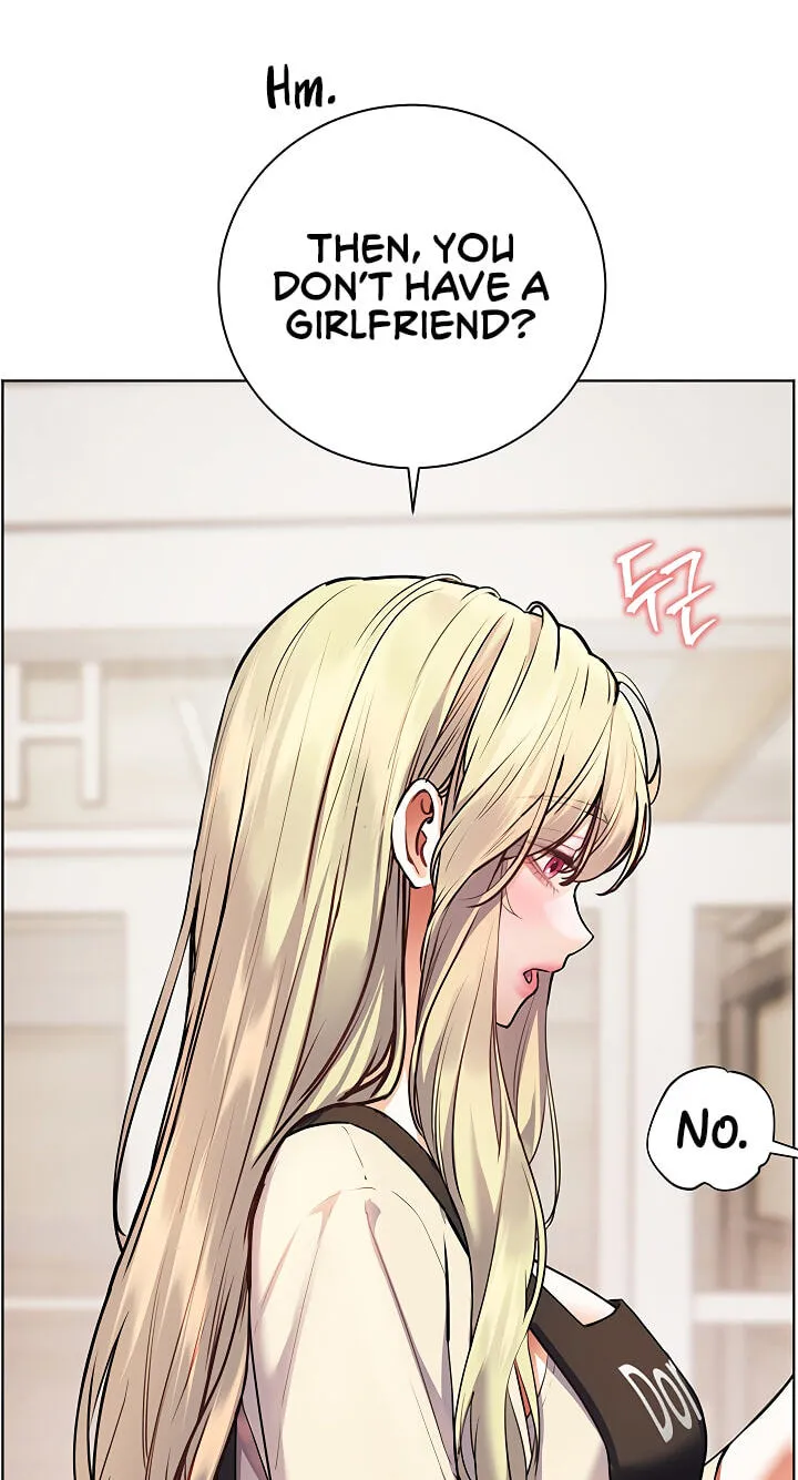 Teacher’s Efforts — Chapter 116 — Page 41