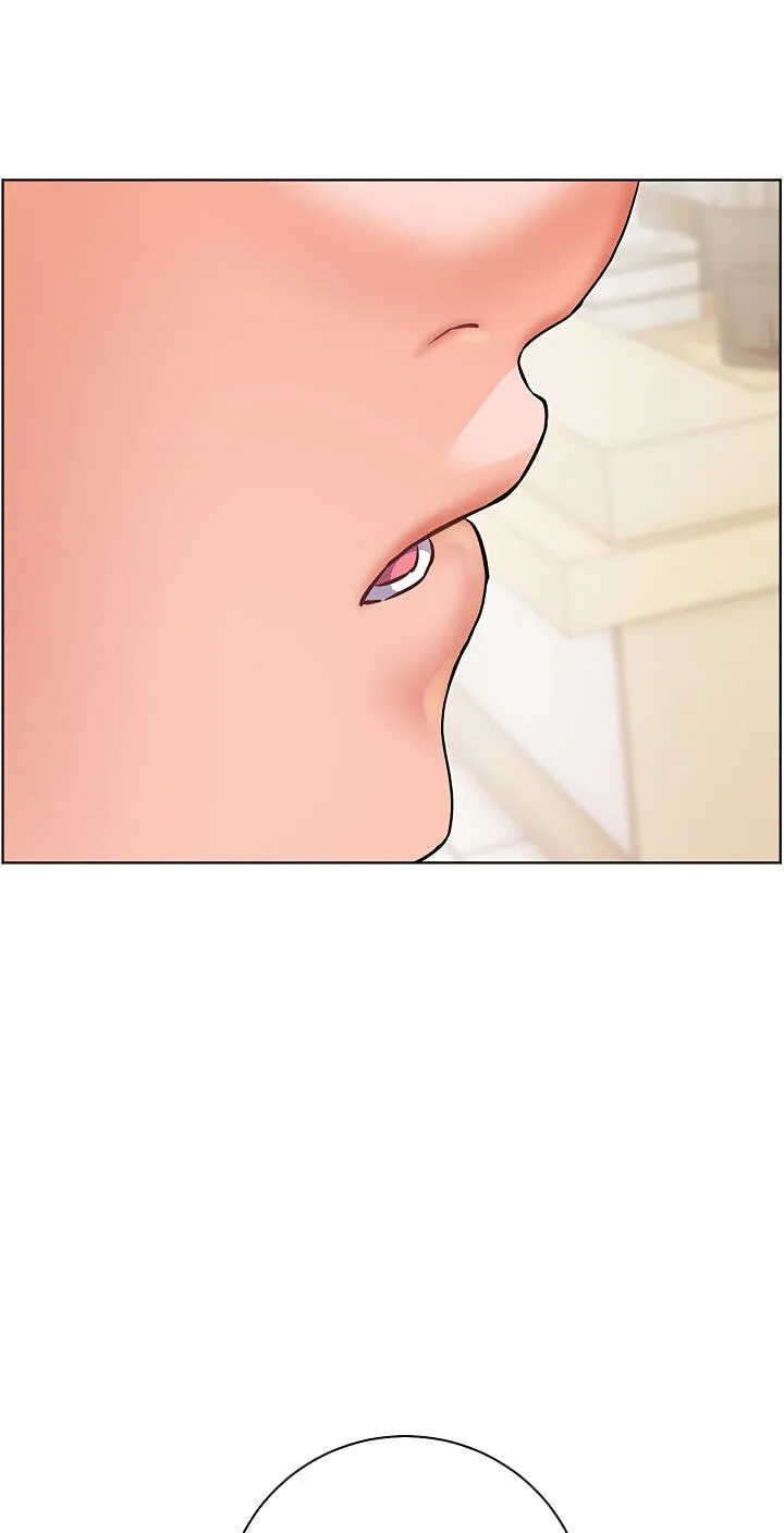 Teacher’s Efforts — Chapter 116 — Page 82