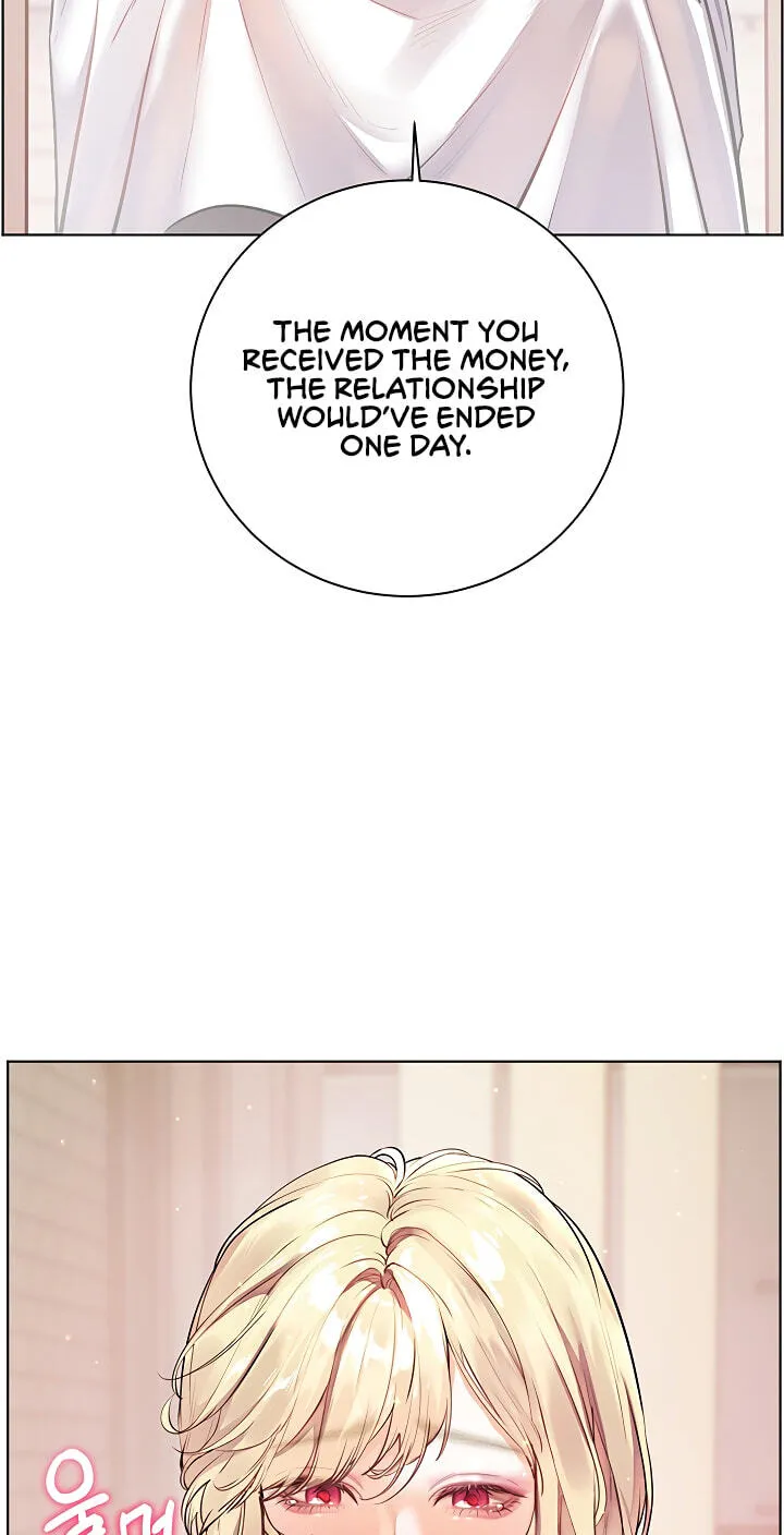 Teacher’s Efforts — Chapter 116 — Page 84