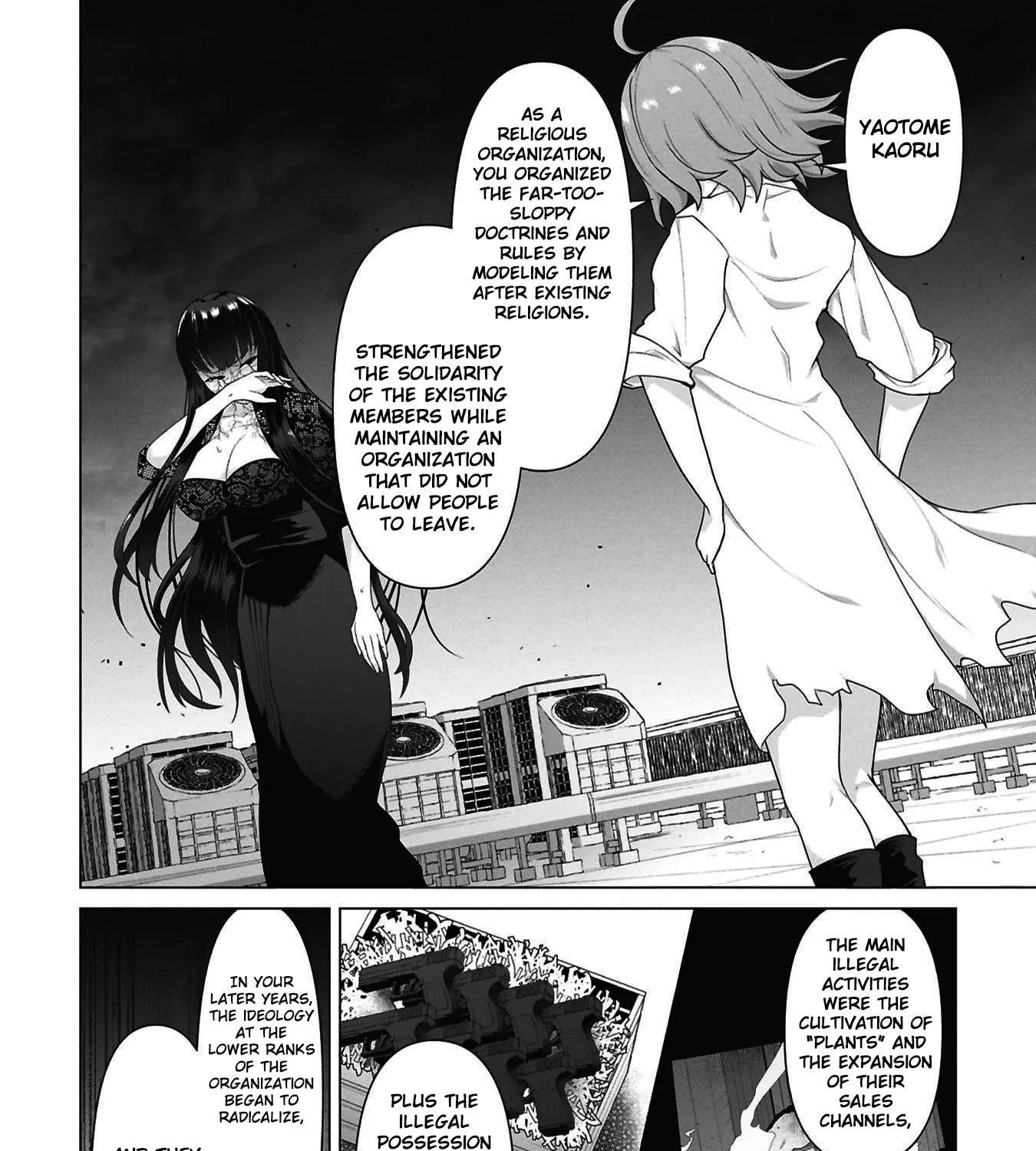 Only My Vaccine Can Save the World From Zombie Apocalypse — Chapter 44 — Page 3