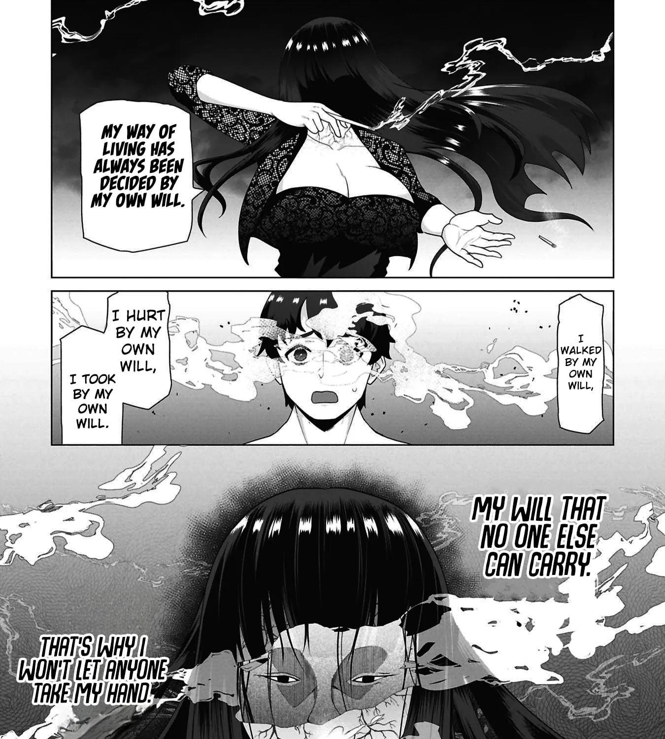 Only My Vaccine Can Save the World From Zombie Apocalypse — Chapter 44 — Page 17