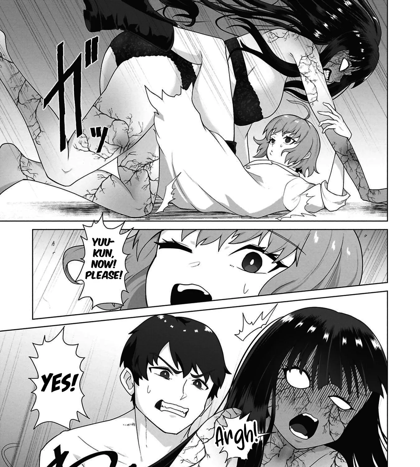 Only My Vaccine Can Save the World From Zombie Apocalypse — Chapter 45 — Page 17