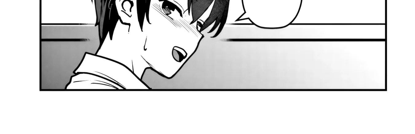 Sefure ga zenzen warikitte kurenai — Chapter 3 — Page 2