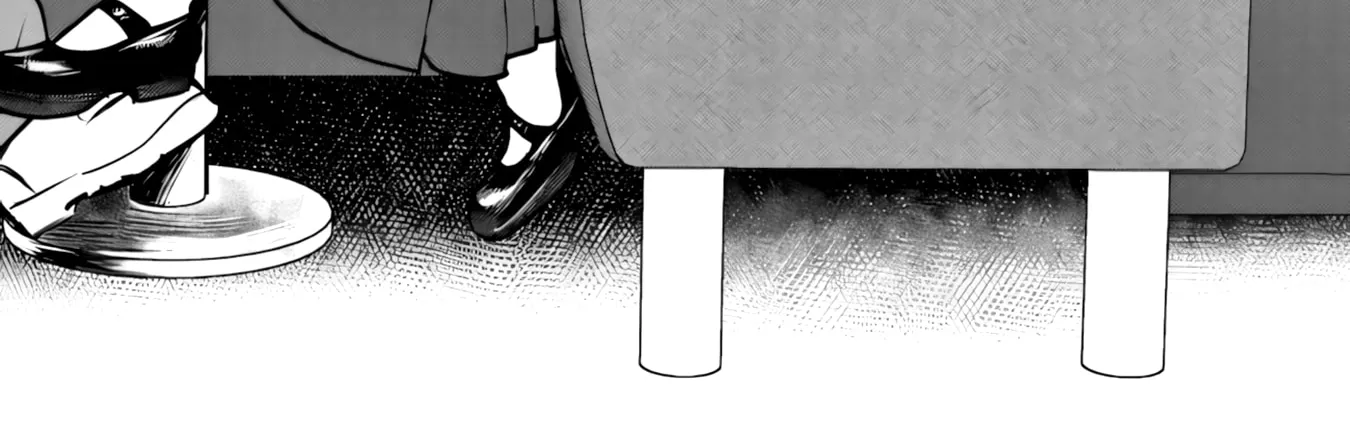 Sefure ga zenzen warikitte kurenai — Chapter 3 — Page 4