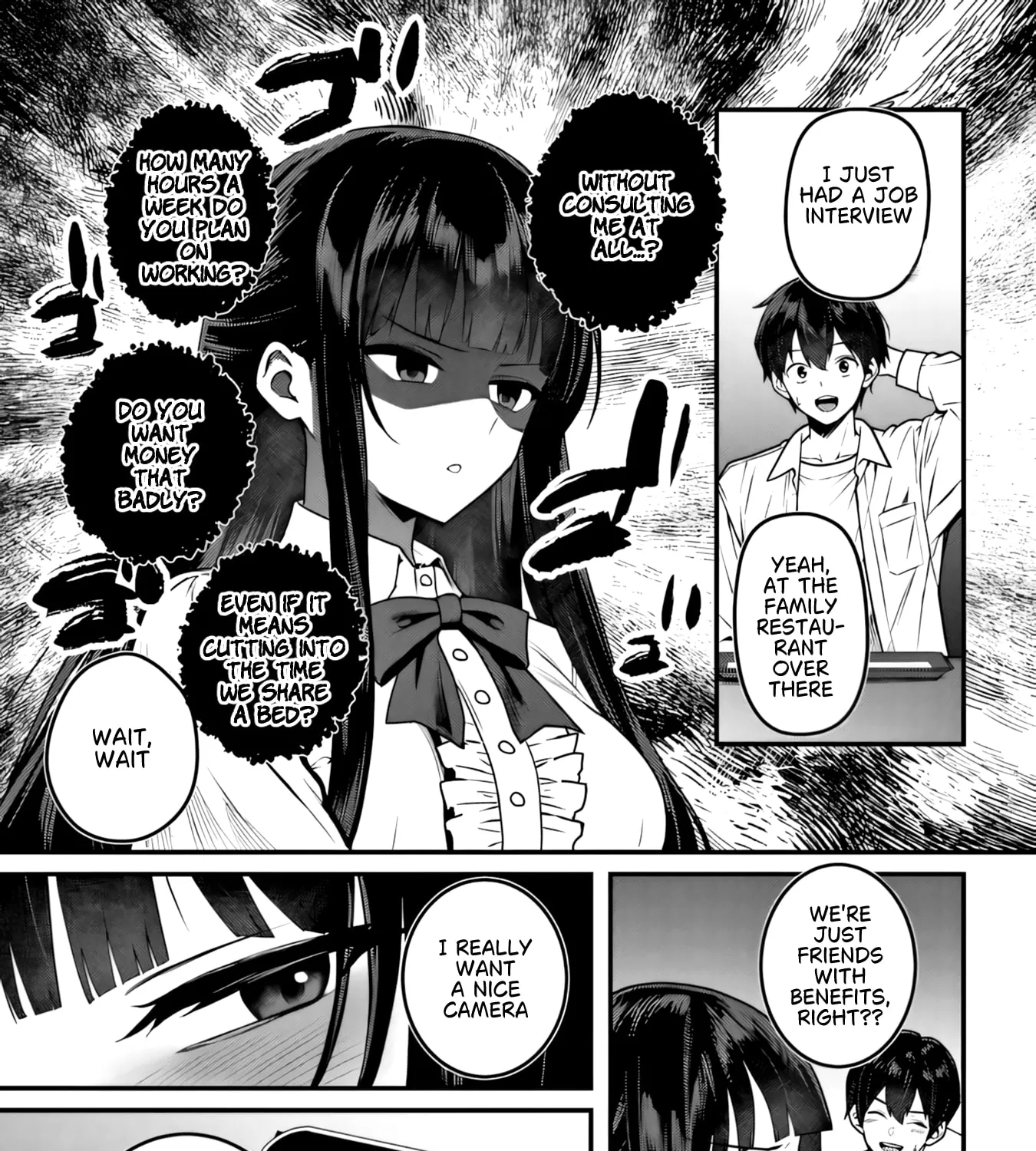 Sefure ga zenzen warikitte kurenai — Chapter 3 — Page 21