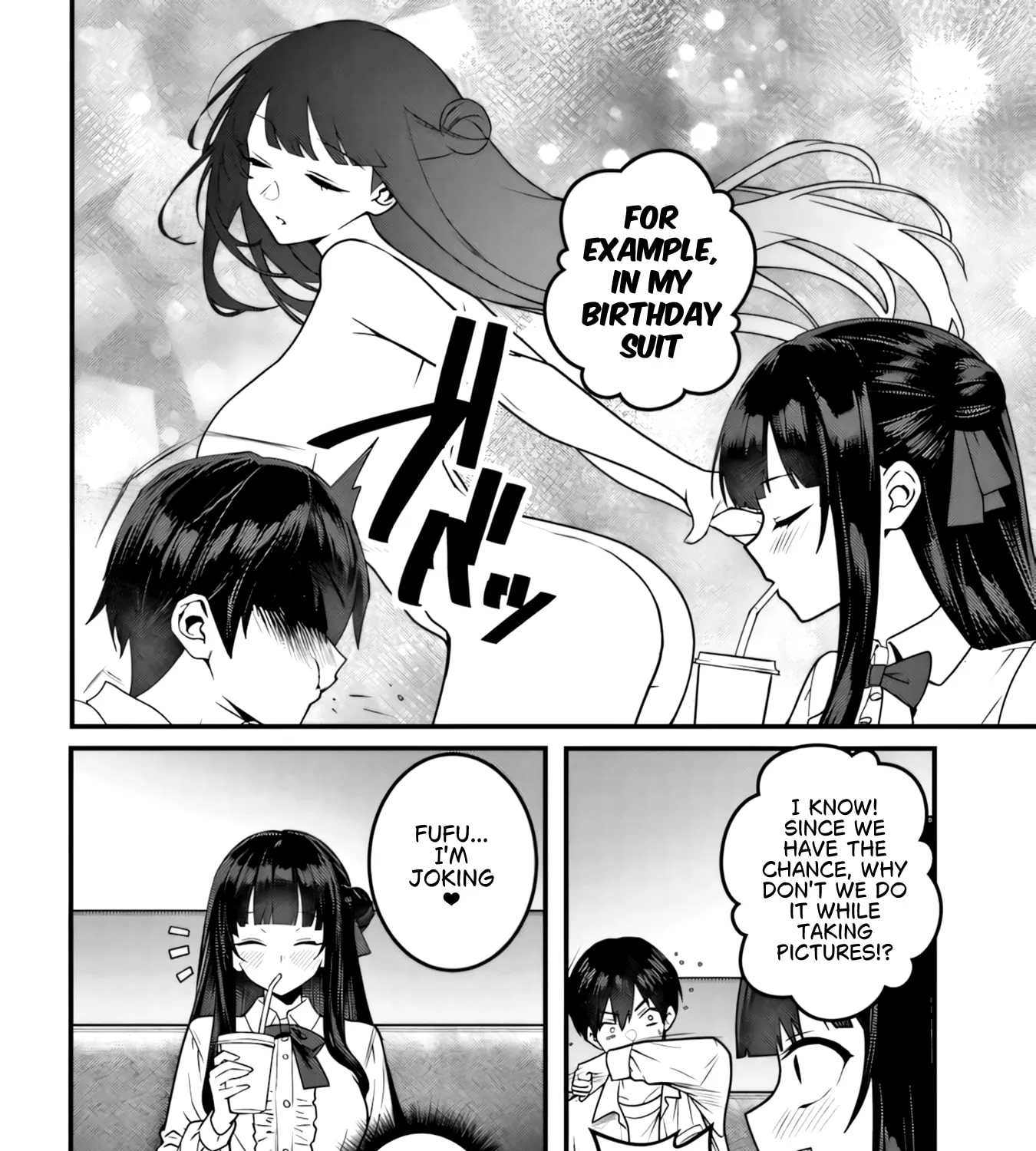 Sefure ga zenzen warikitte kurenai — Chapter 3 — Page 31